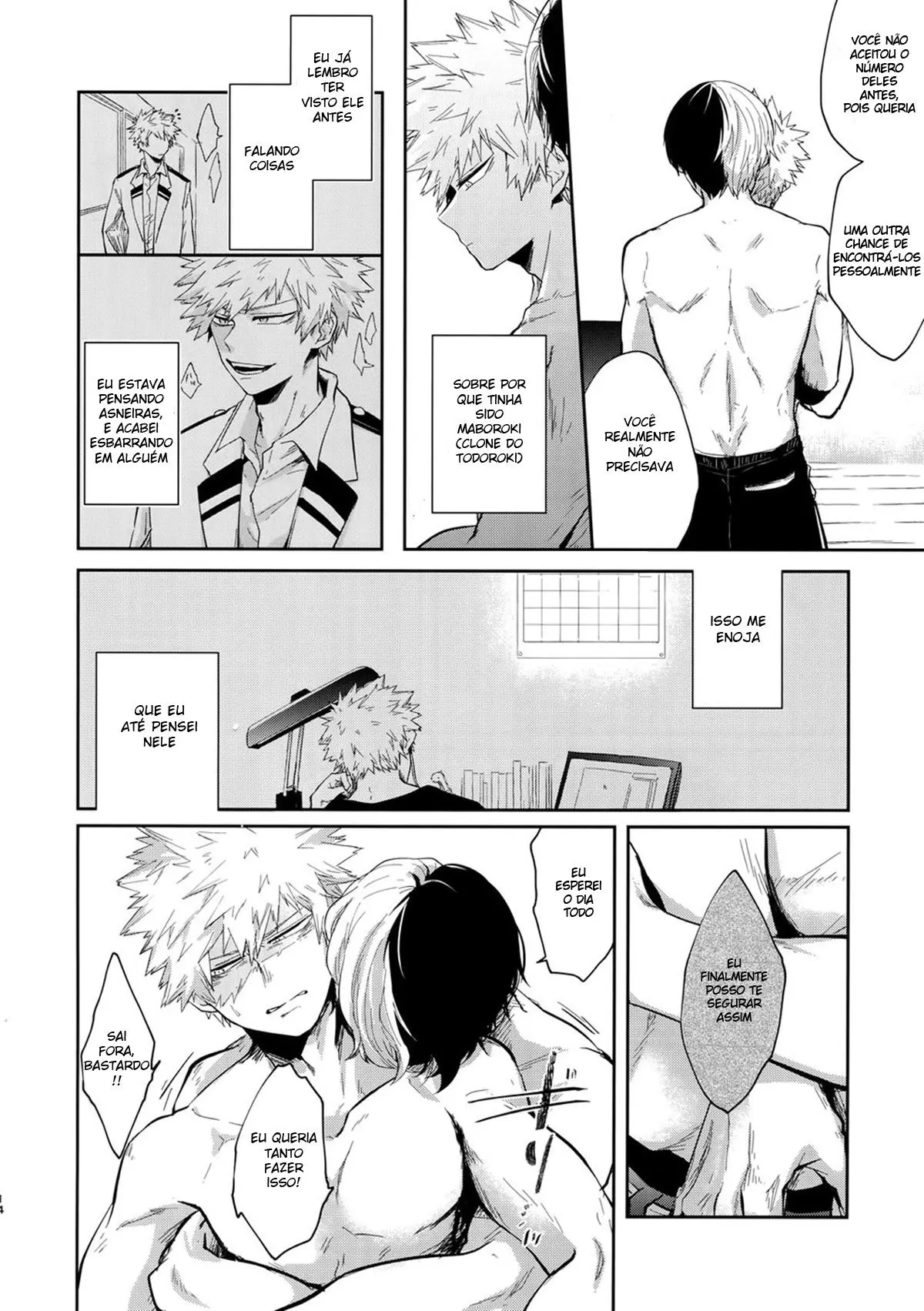 Oboreru Maboroshi Hentai – Página 13