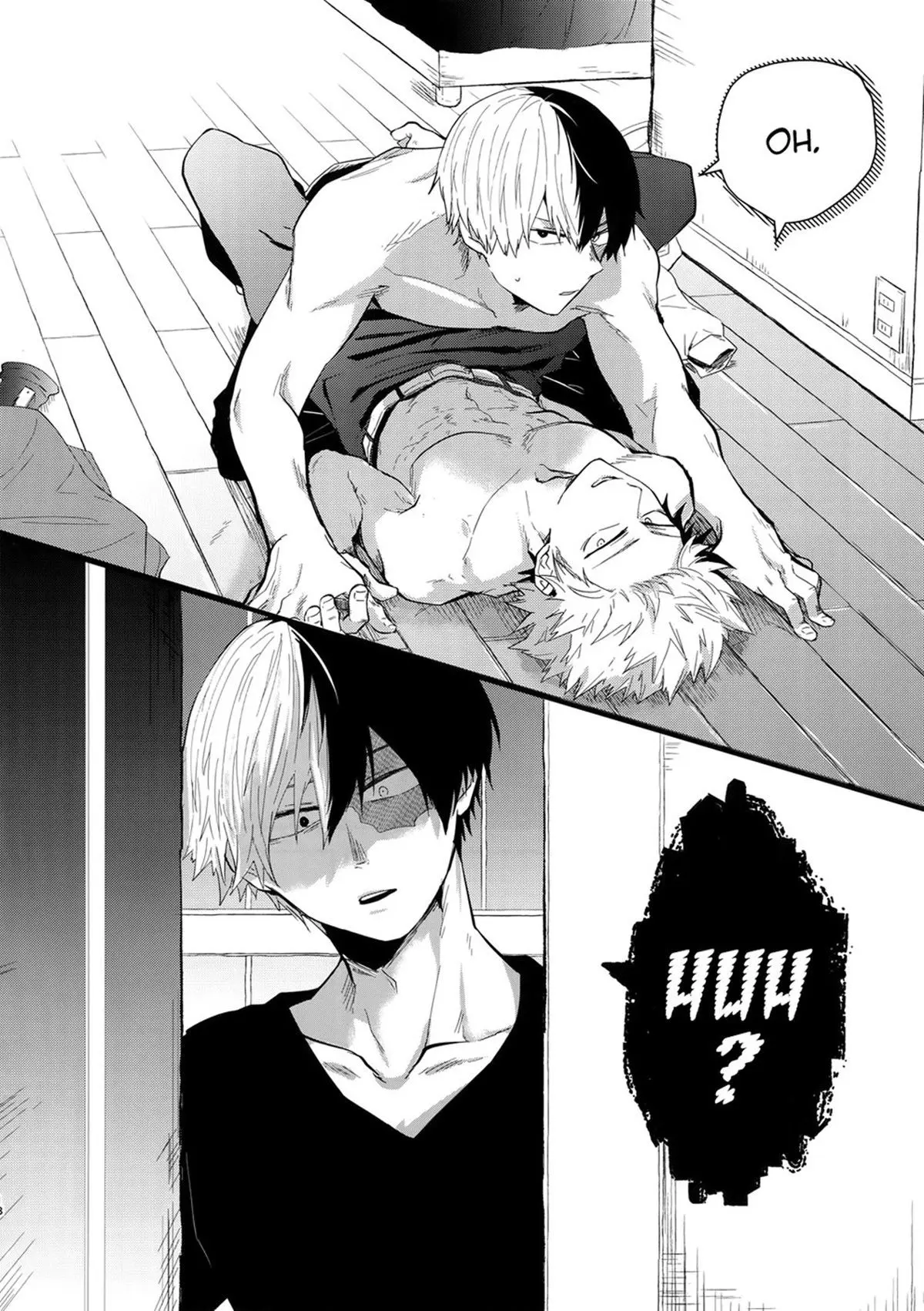 Oboreru Maboroshi Hentai – Página 17