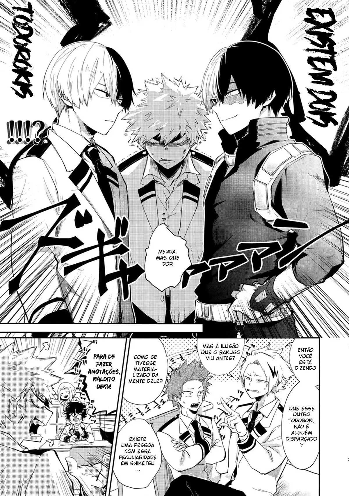 Oboreru Maboroshi Hentai – Página 6