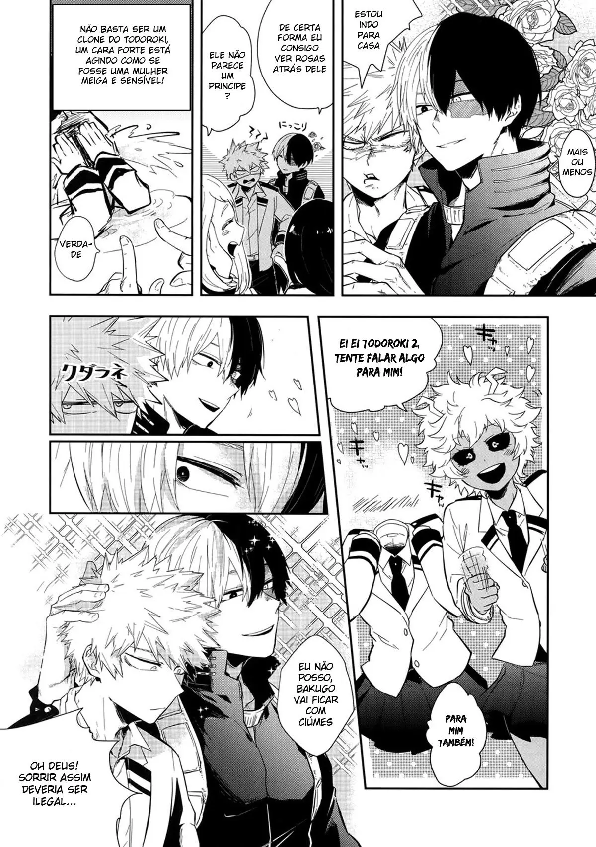 Oboreru Maboroshi Hentai – Página 7