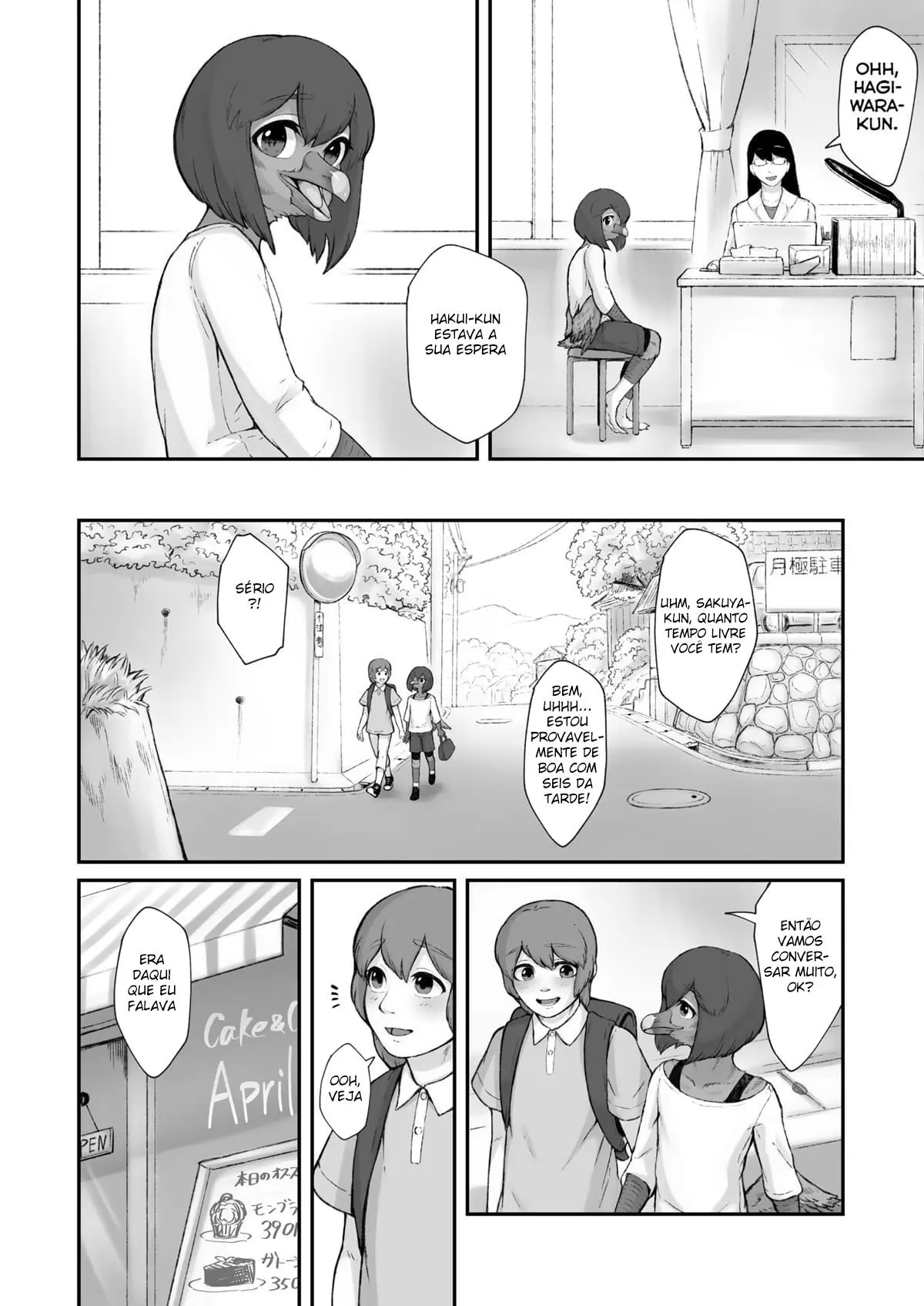 Oboreru Umineko Jou Hentai – Página 16