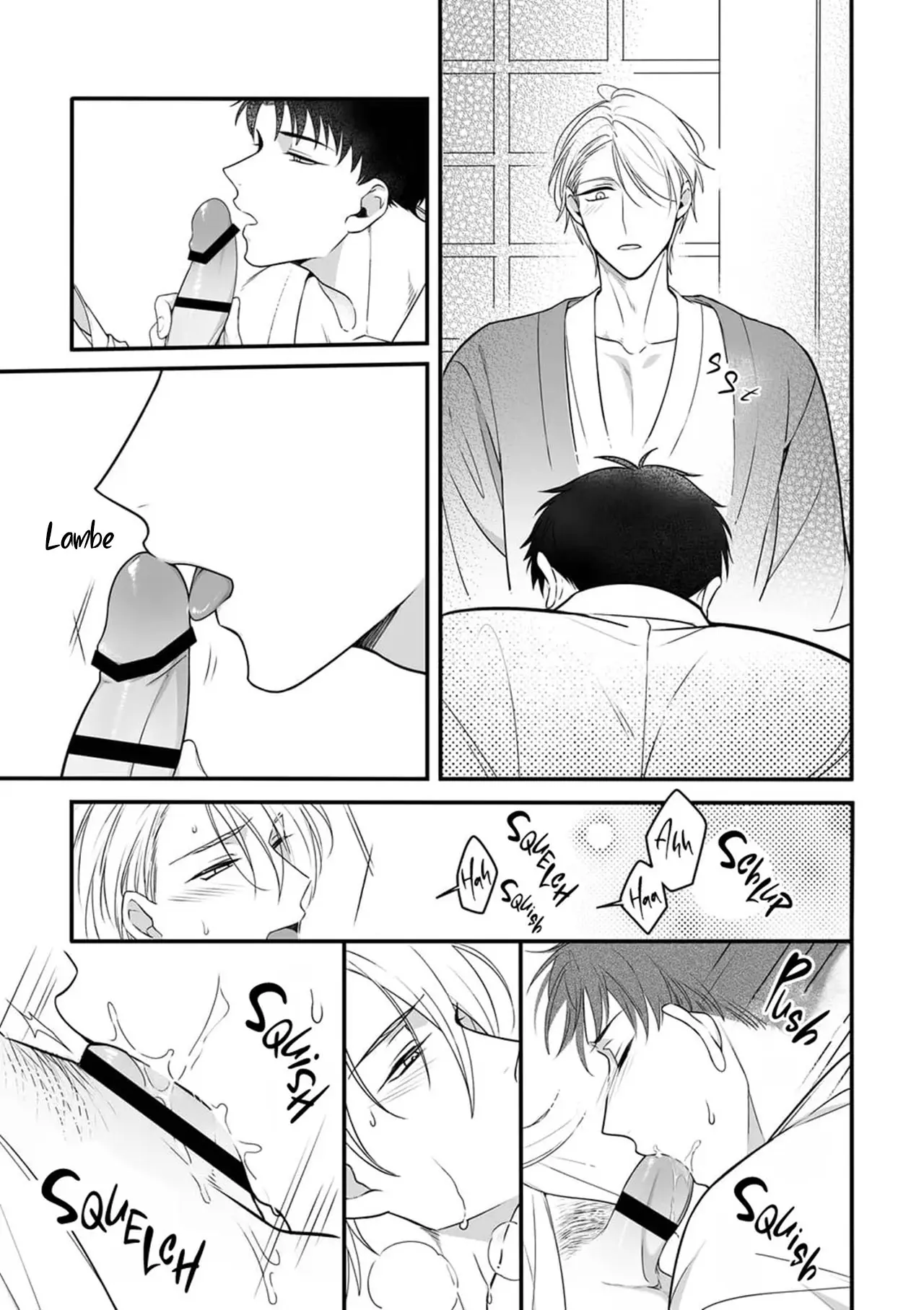 Obssessão Estimulante ~ Edição de Massagem com Óleo Afrodisíaco Na Pousada de Fontes Termais ~ Hentai – Página 22