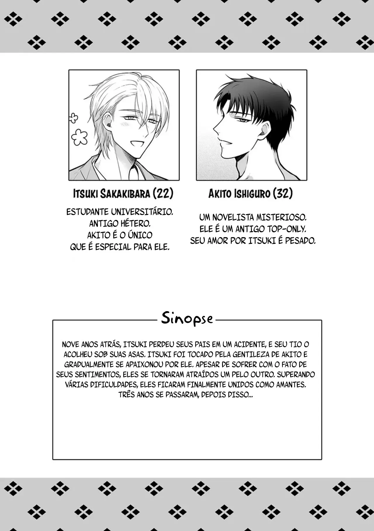 Obssessão Estimulante ~ Edição de Massagem com Óleo Afrodisíaco Na Pousada de Fontes Termais ~ Hentai – Página 3