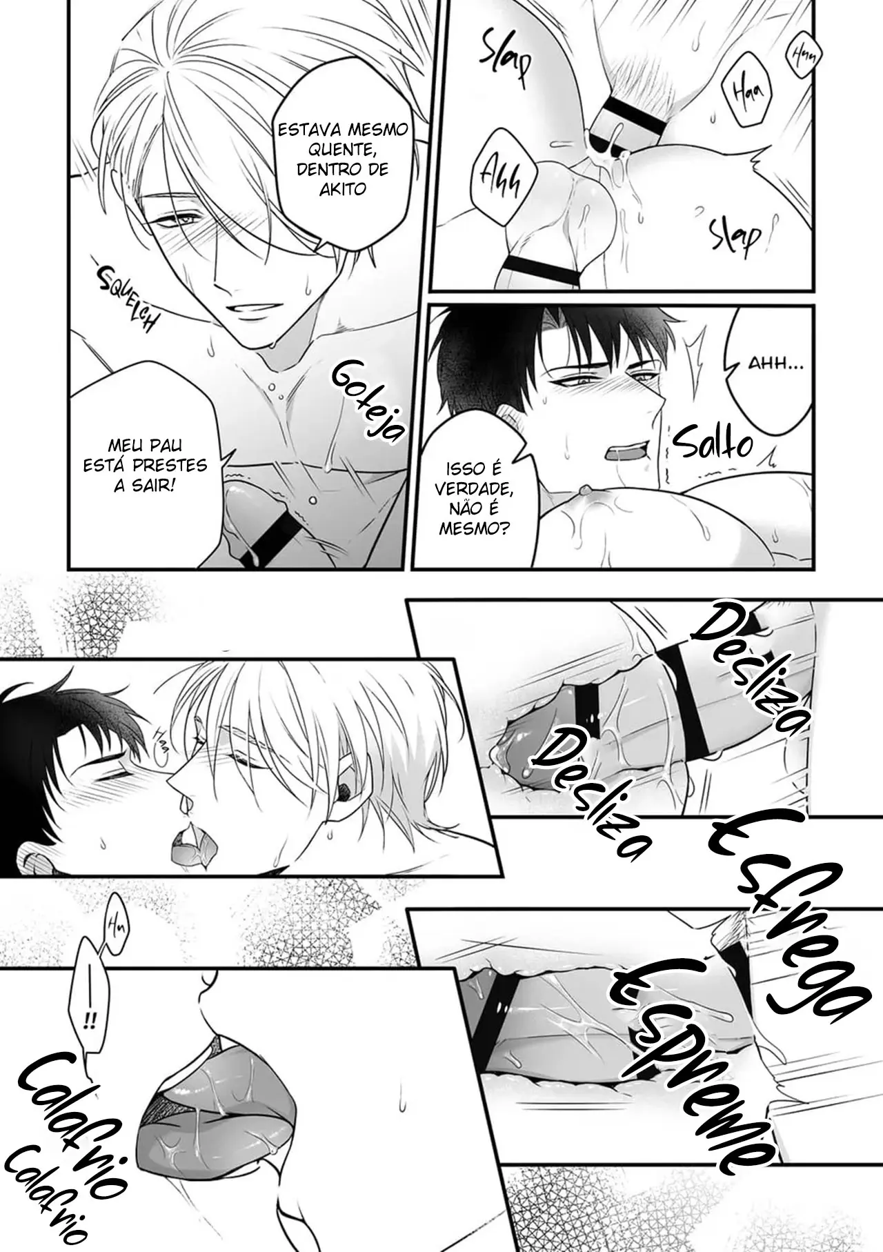 Obssessão Estimulante ~ Edição de Massagem com Óleo Afrodisíaco Na Pousada de Fontes Termais ~ Hentai – Página 32