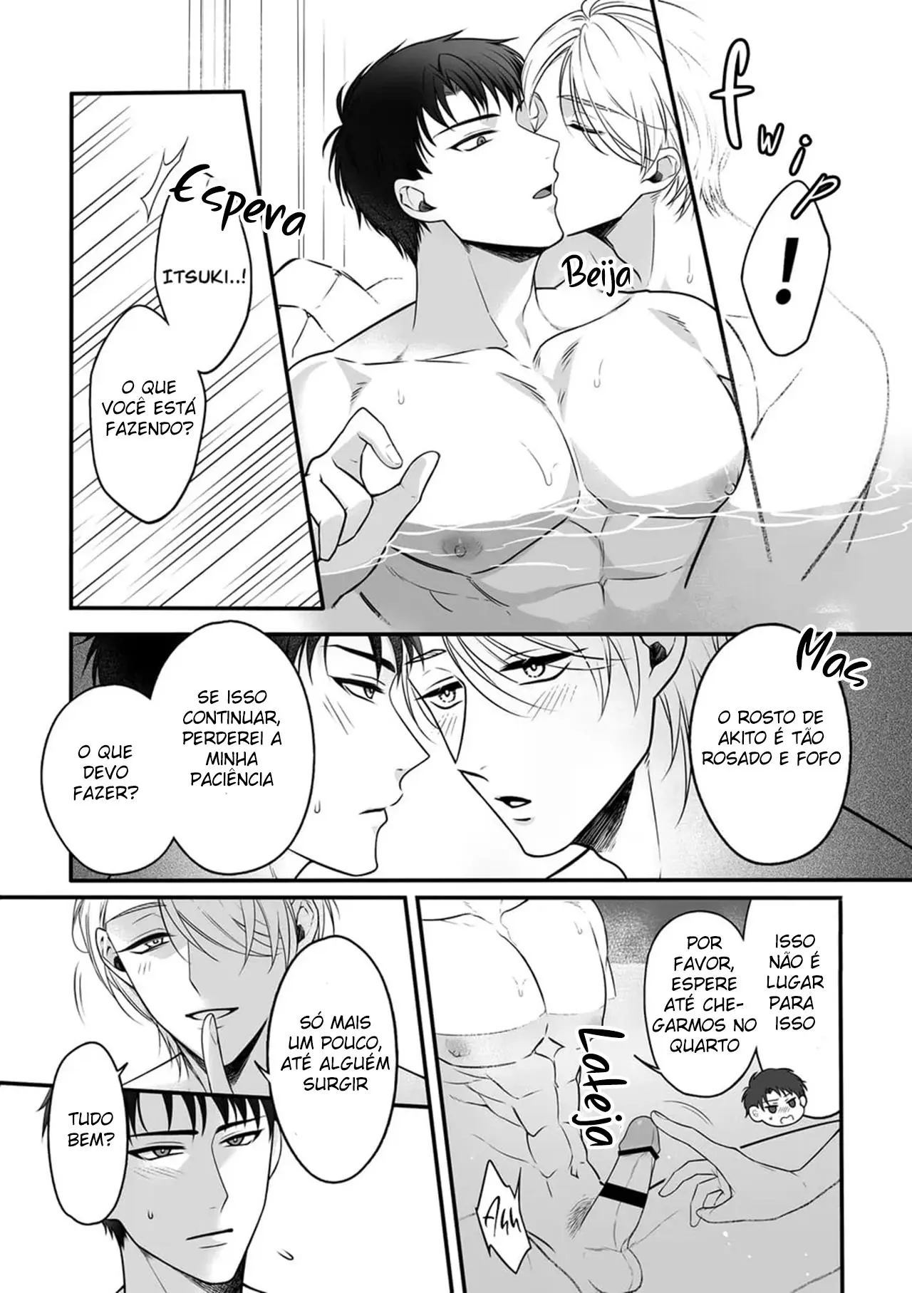 Obssessão Estimulante ~ Edição de Massagem com Óleo Afrodisíaco Na Pousada de Fontes Termais ~ Hentai – Página 8