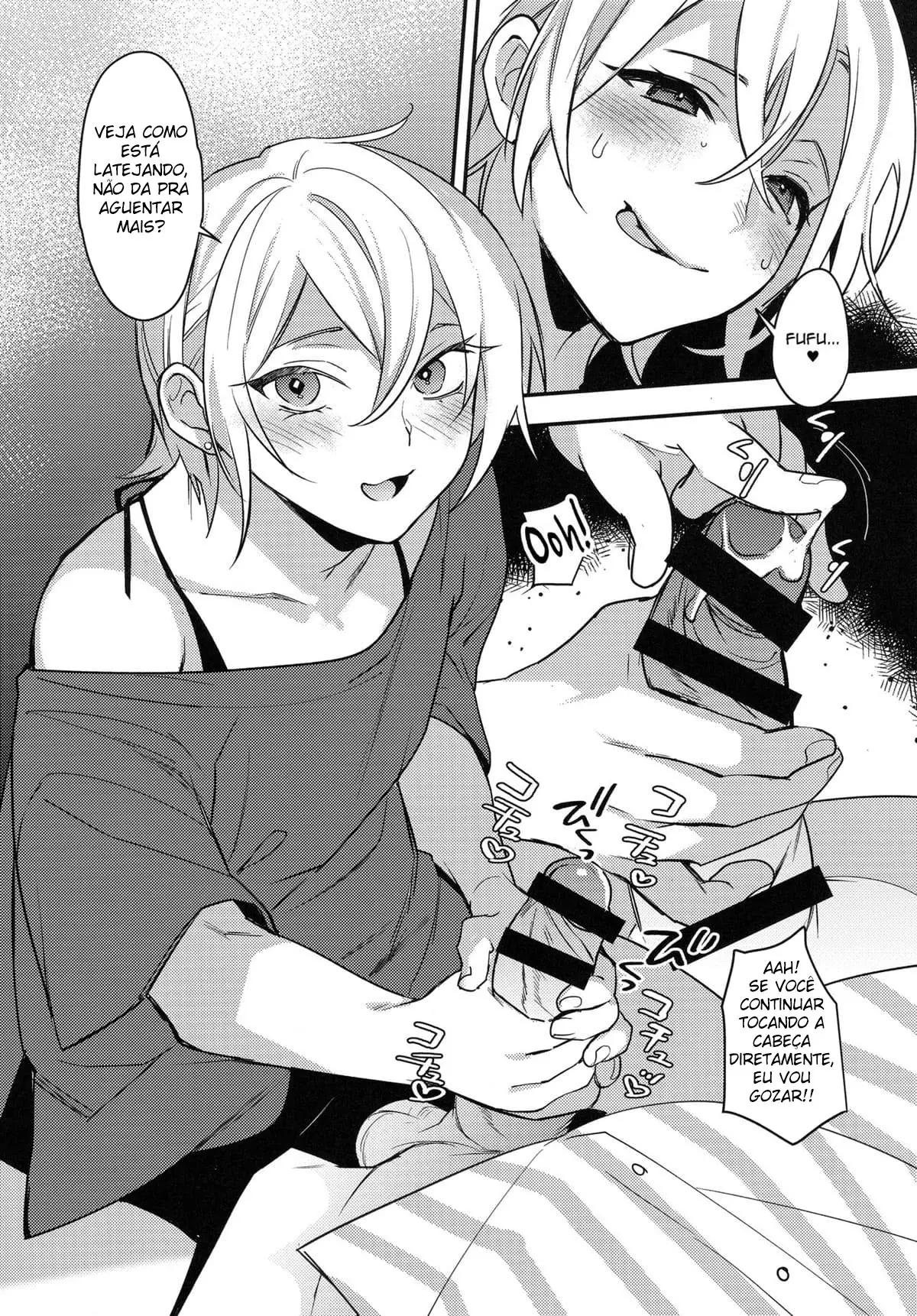 Off Pako Icha Love Sex Hentai – Página 7