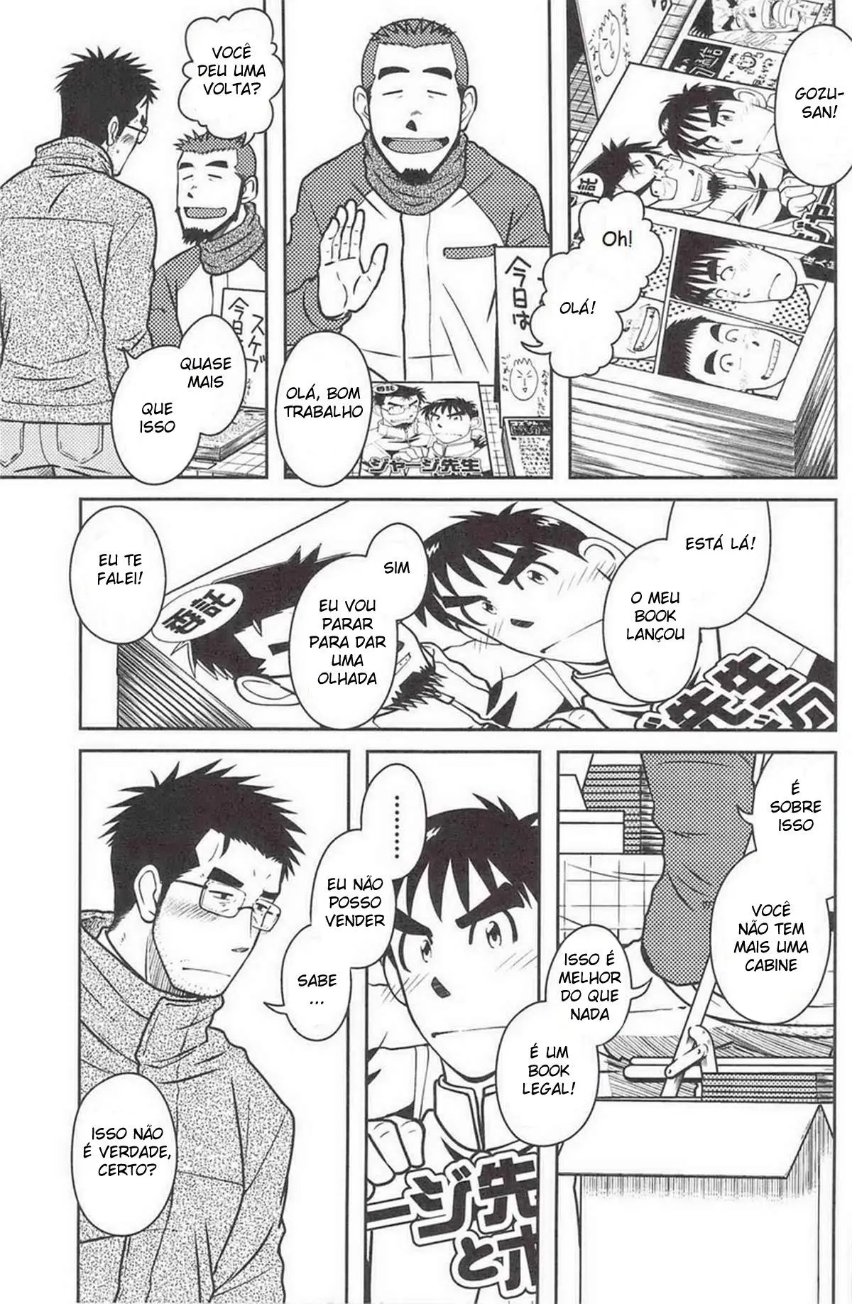 Ojioi Hentai – Página 14 Ojioi Hentai – Página 14