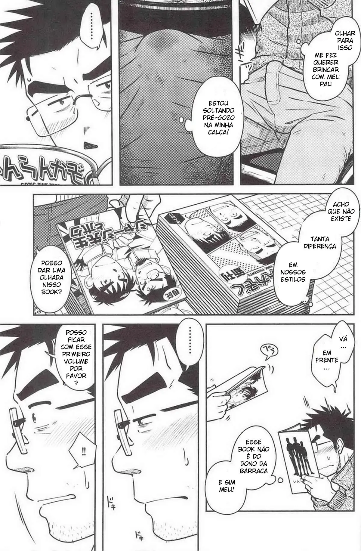 Ojioi Hentai – Página 16 Ojioi Hentai – Página 16