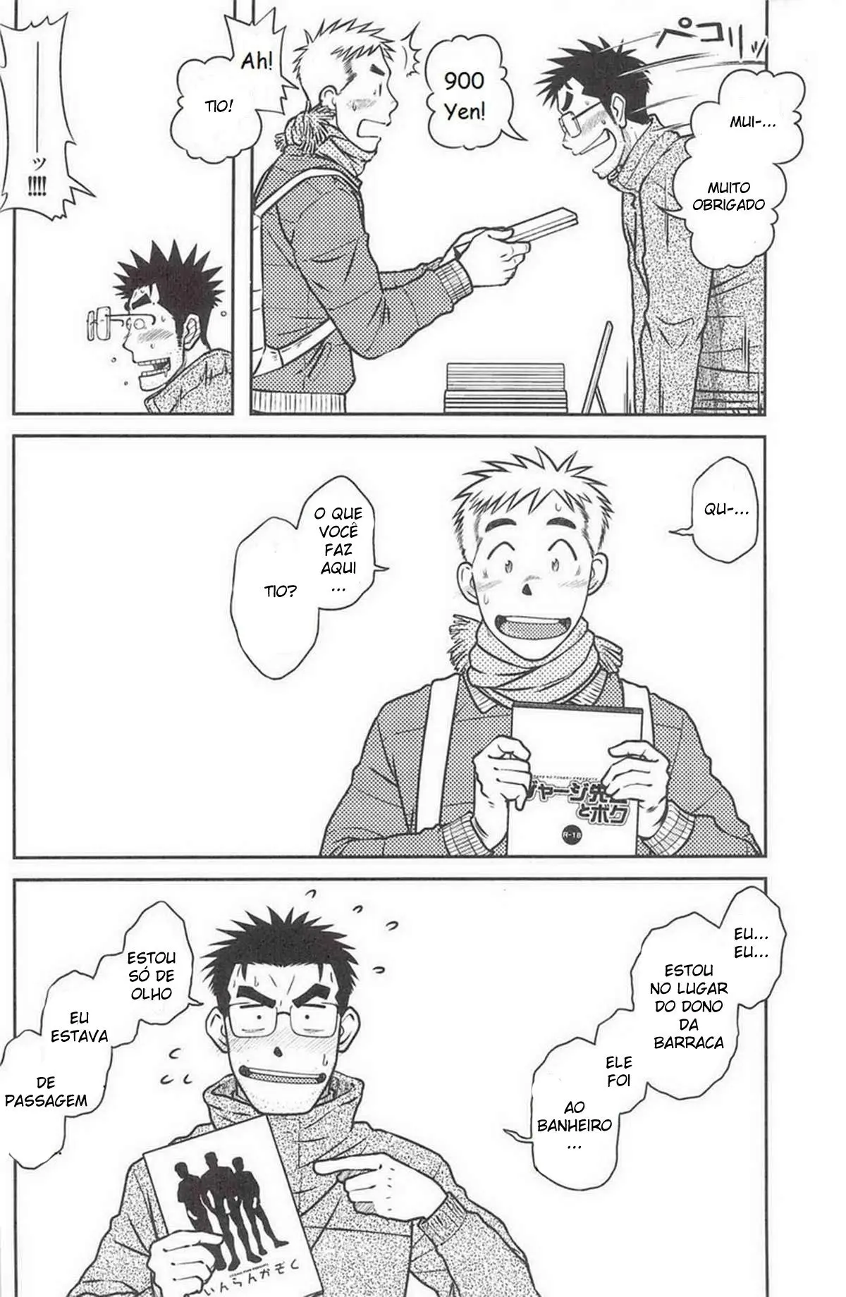 Ojioi Hentai – Página 17 Ojioi Hentai – Página 17