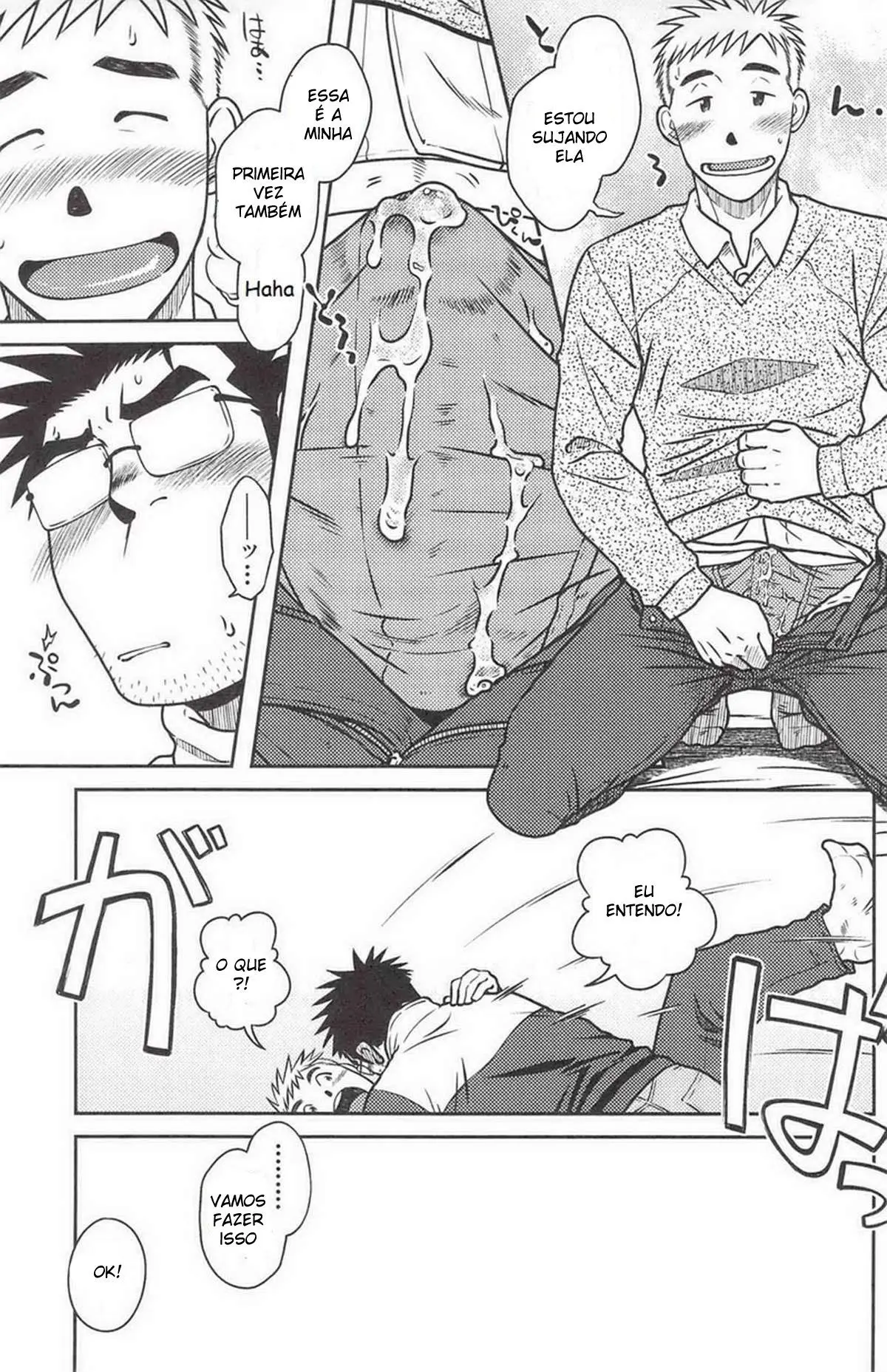 Ojioi Hentai – Página 32 Ojioi Hentai – Página 32