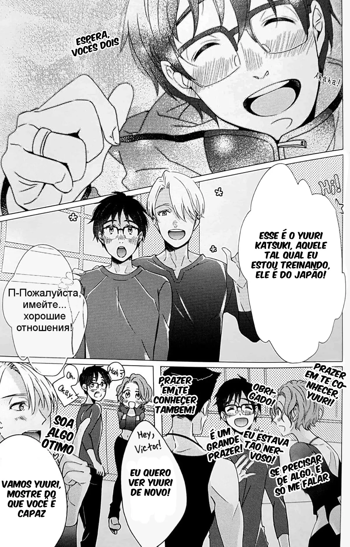 Okawari!! Hentai – Página 10