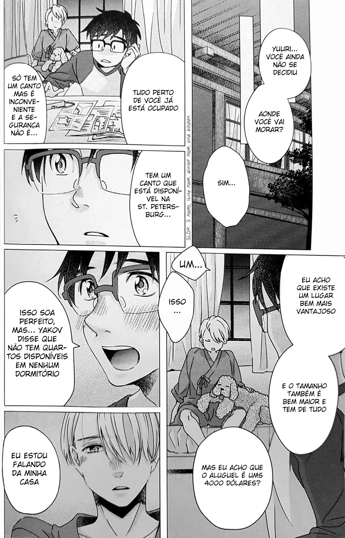 Okawari!! Hentai – Página 13