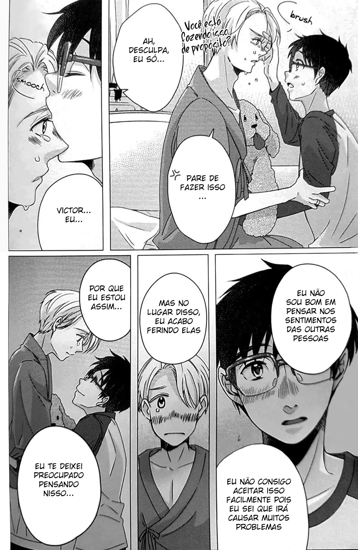 Okawari!! Hentai – Página 15