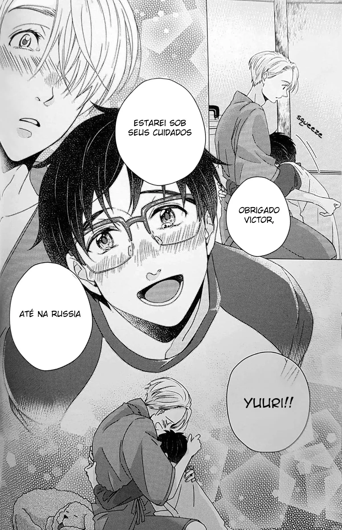 Okawari!! Hentai – Página 17