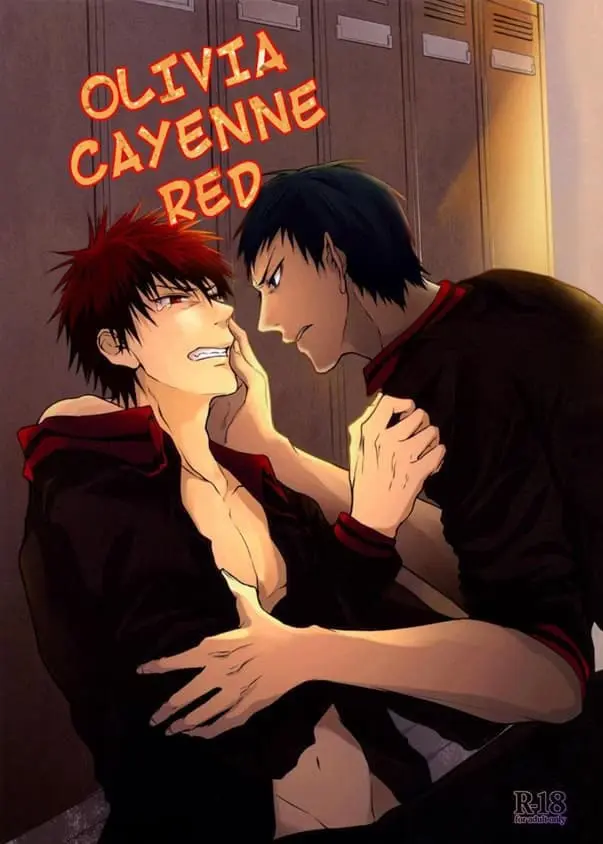 Olivia Cayenne Red Online