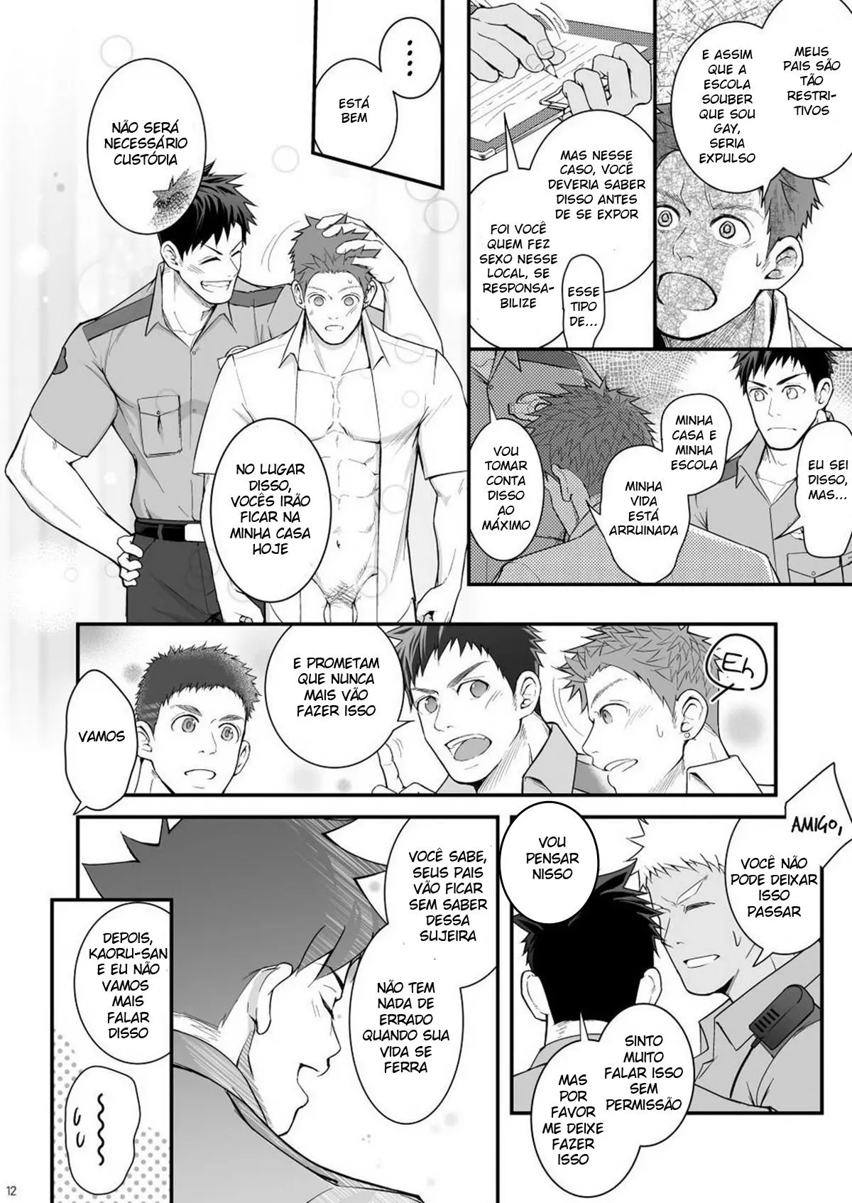 Omawari Slavery Hentai – Página 12