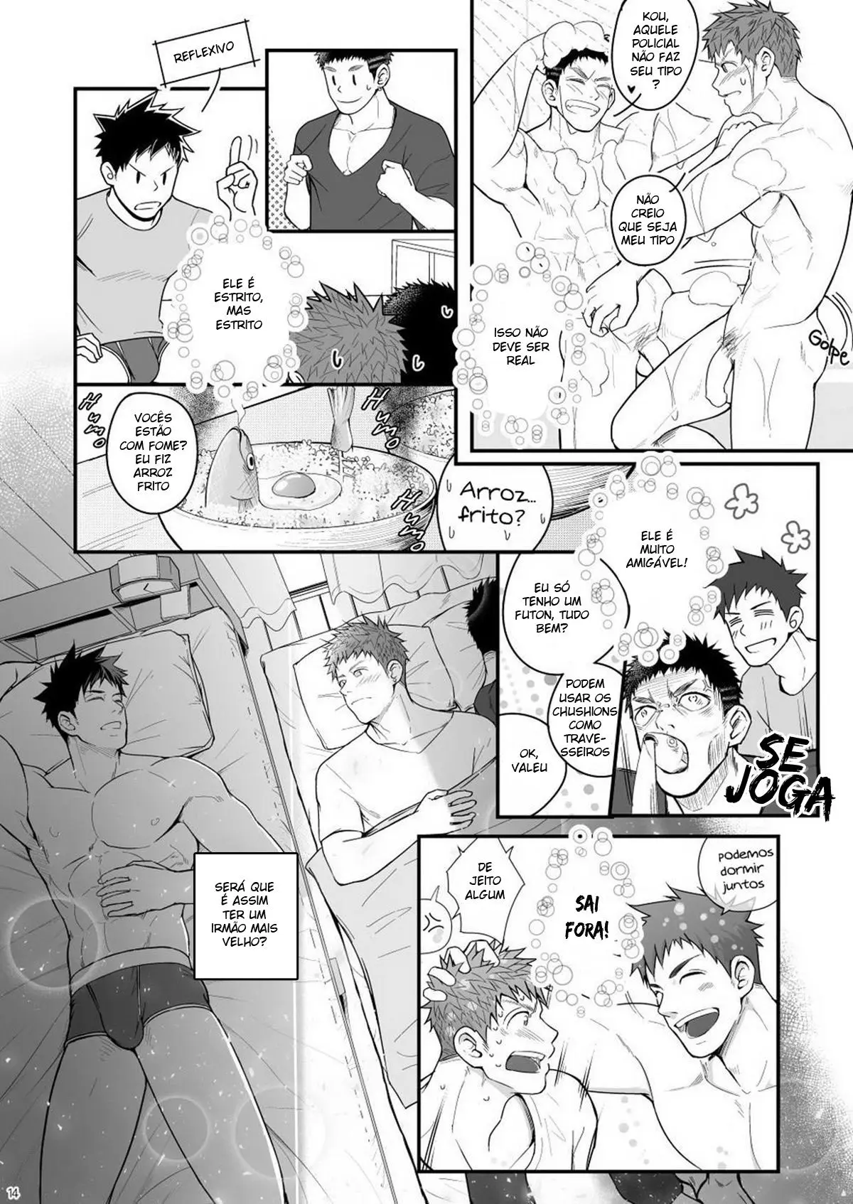 Omawari Slavery Hentai – Página 14