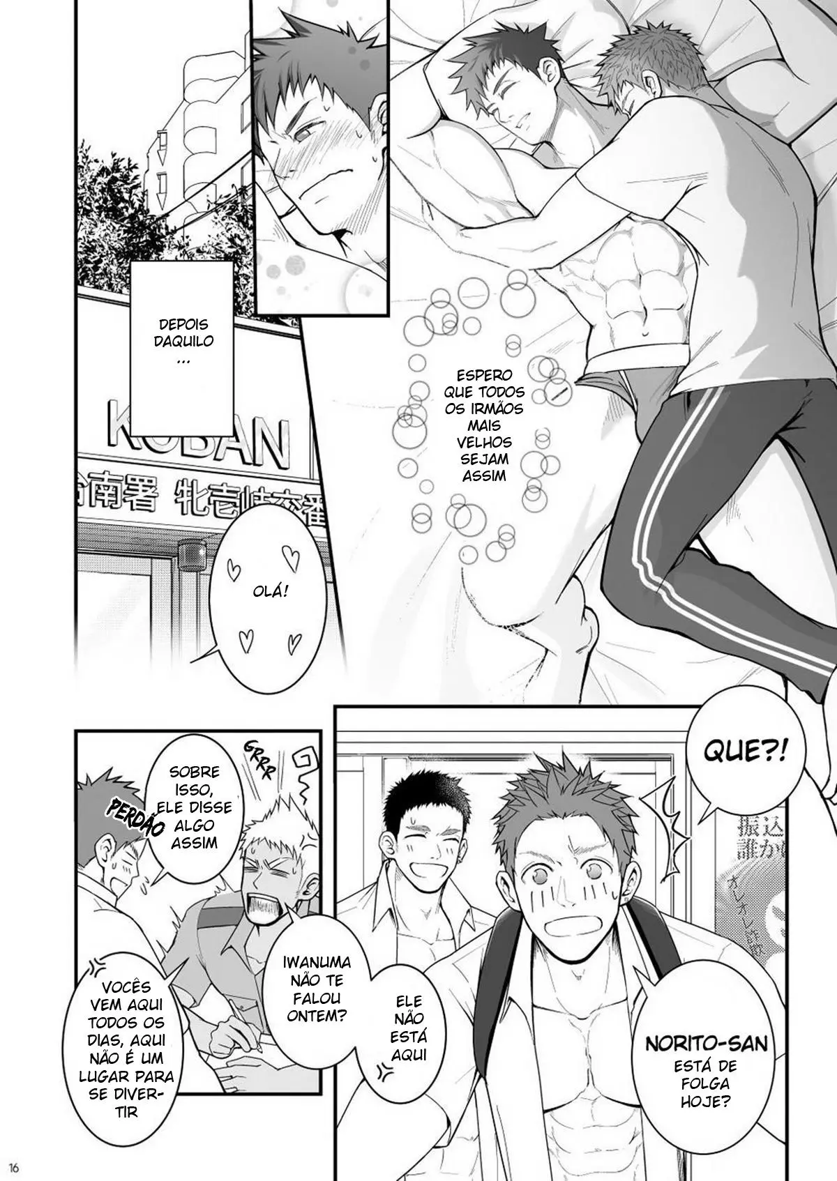 Omawari Slavery Hentai – Página 16