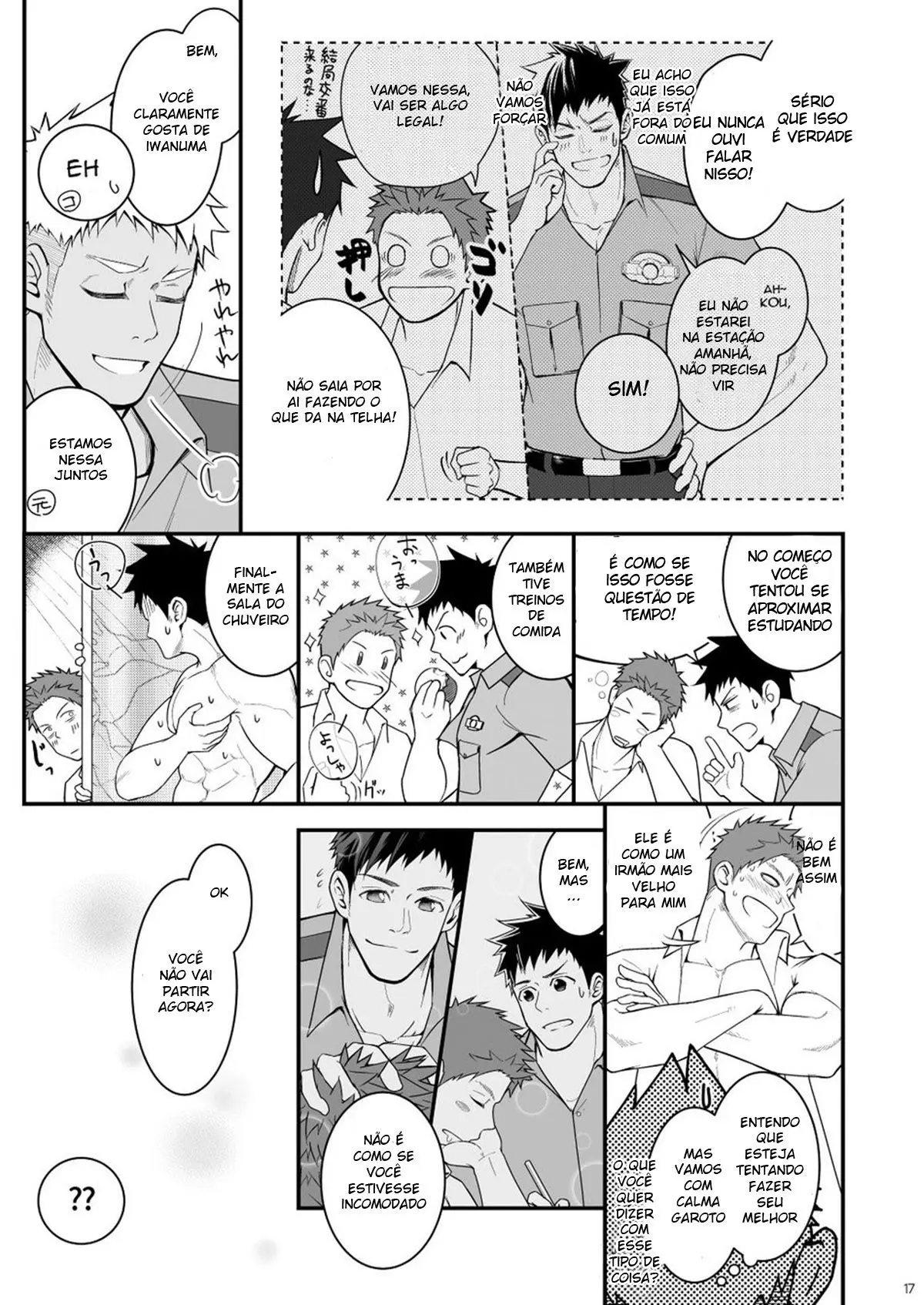 Omawari Slavery Hentai – Página 17