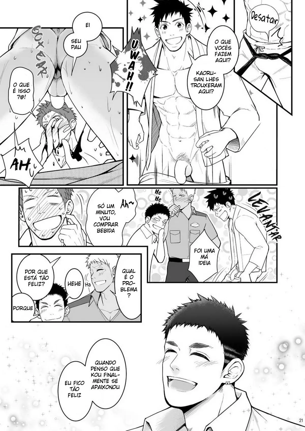 Omawari Slavery Hentai – Página 21