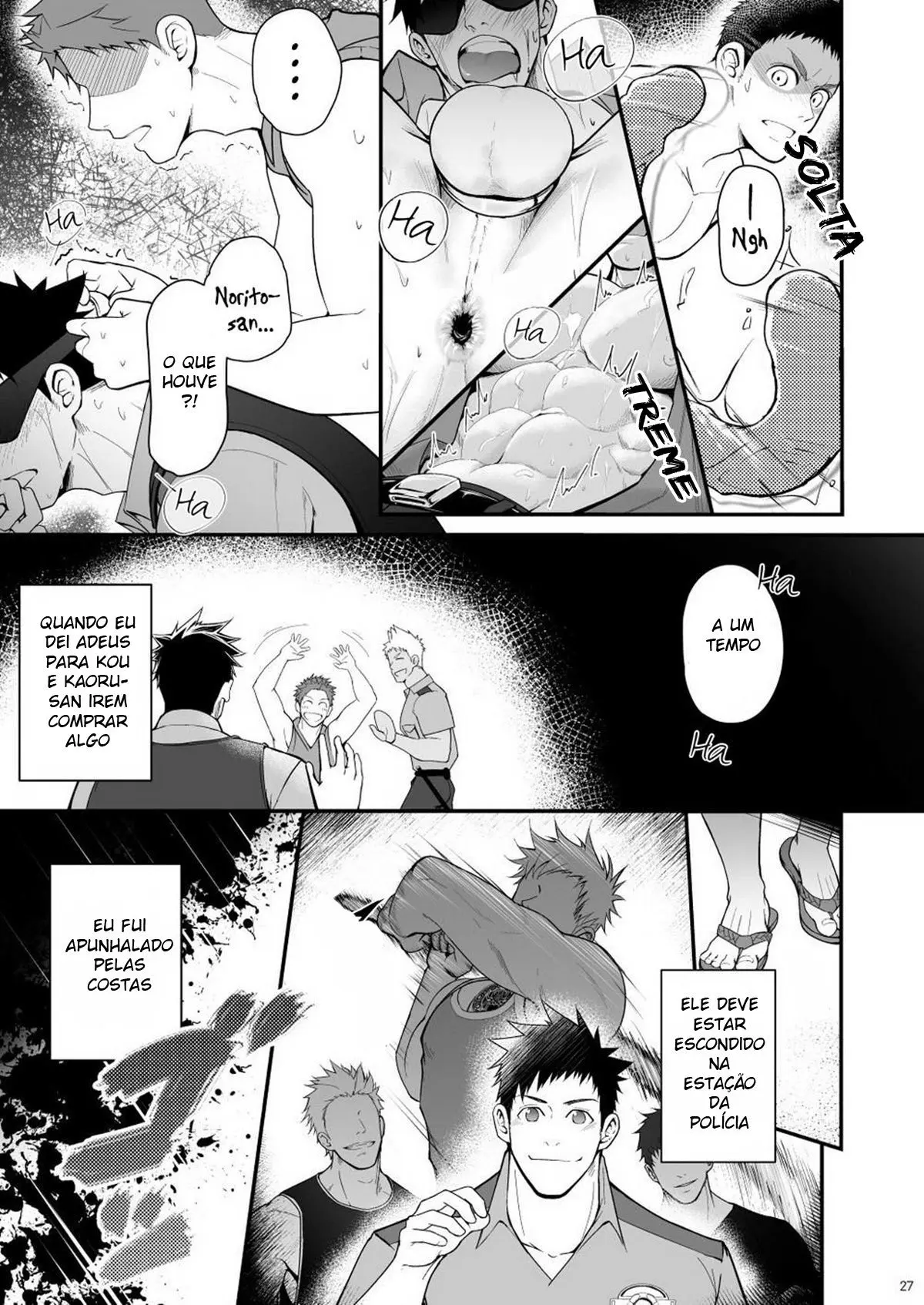 Omawari Slavery Hentai – Página 27