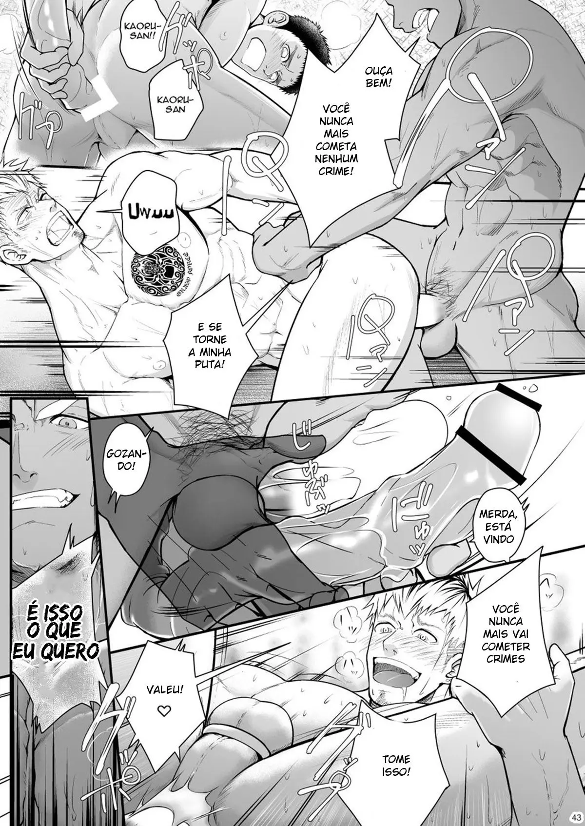 Omawari Slavery Hentai – Página 42