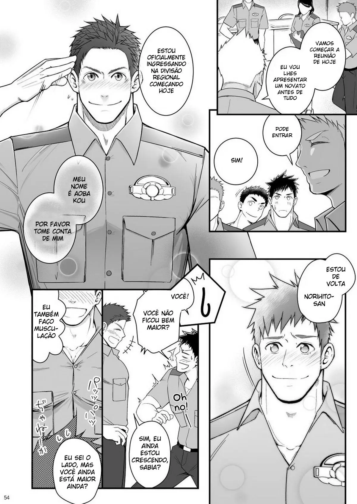 Omawari Slavery Hentai – Página 53