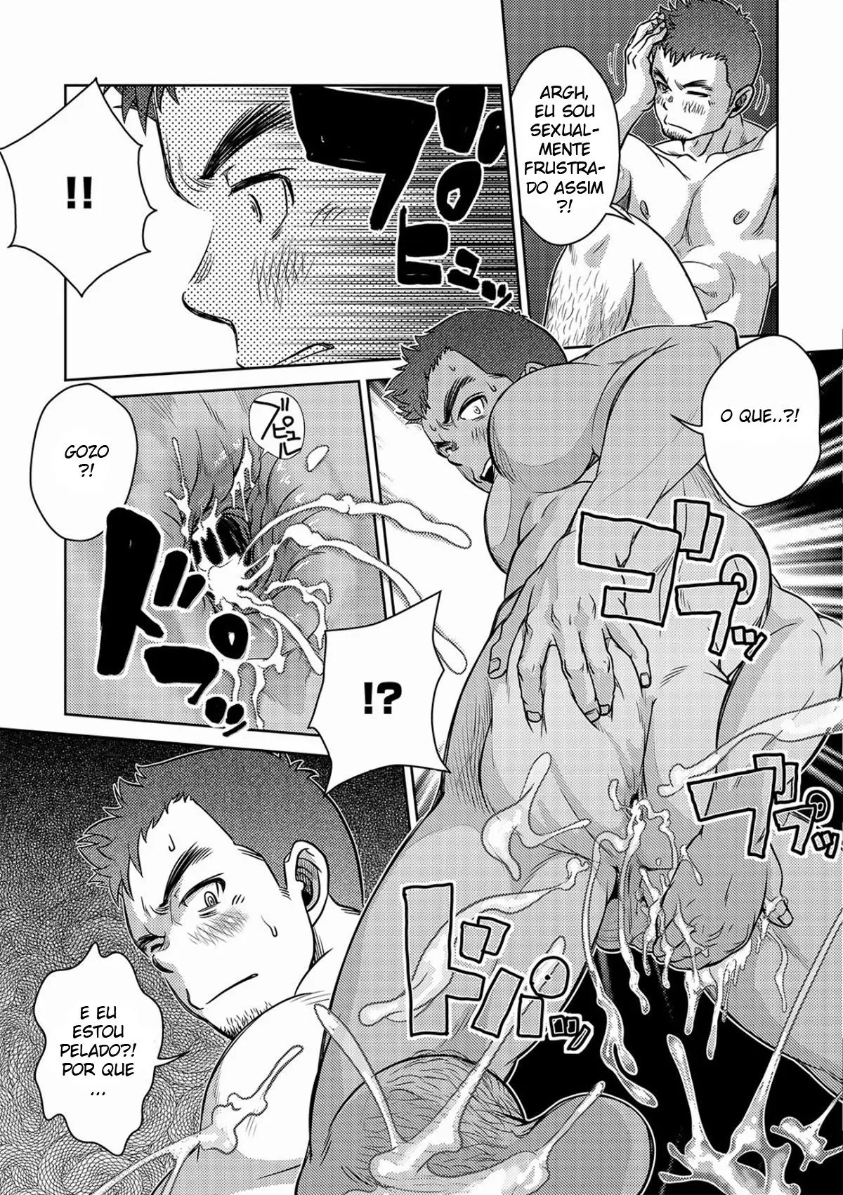 OMNIBUS Hentai – Página 40 OMNIBUS Hentai – Página 40