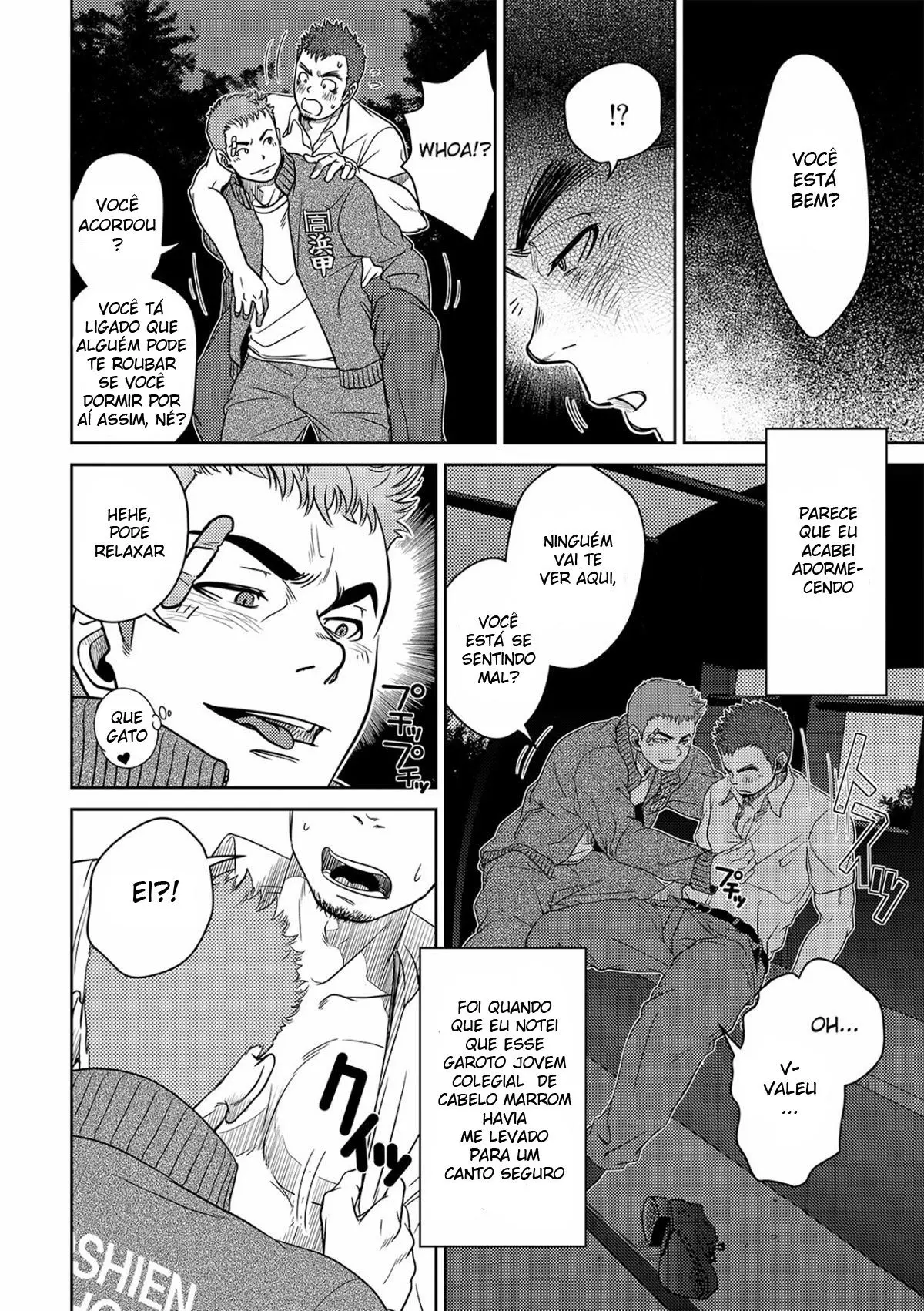 OMNIBUS Hentai – Página 5 OMNIBUS Hentai – Página 5