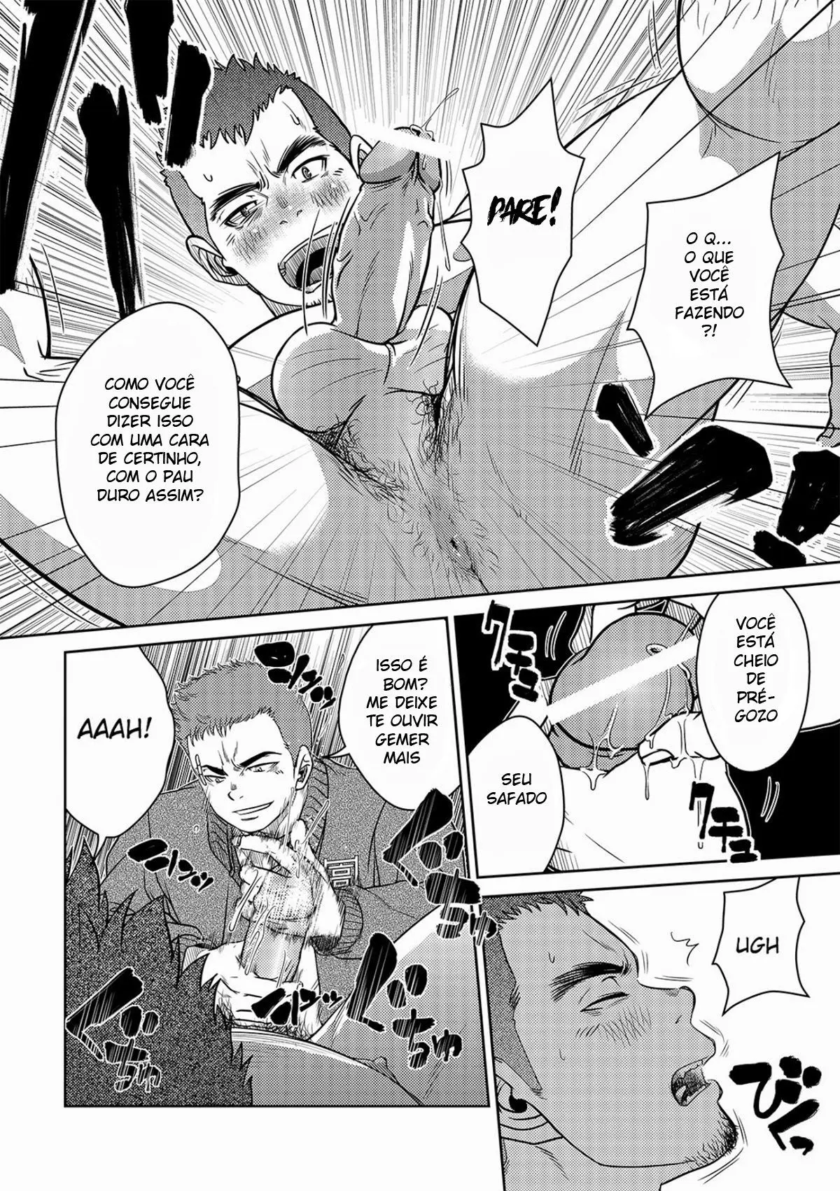 OMNIBUS Hentai – Página 7 OMNIBUS Hentai – Página 7