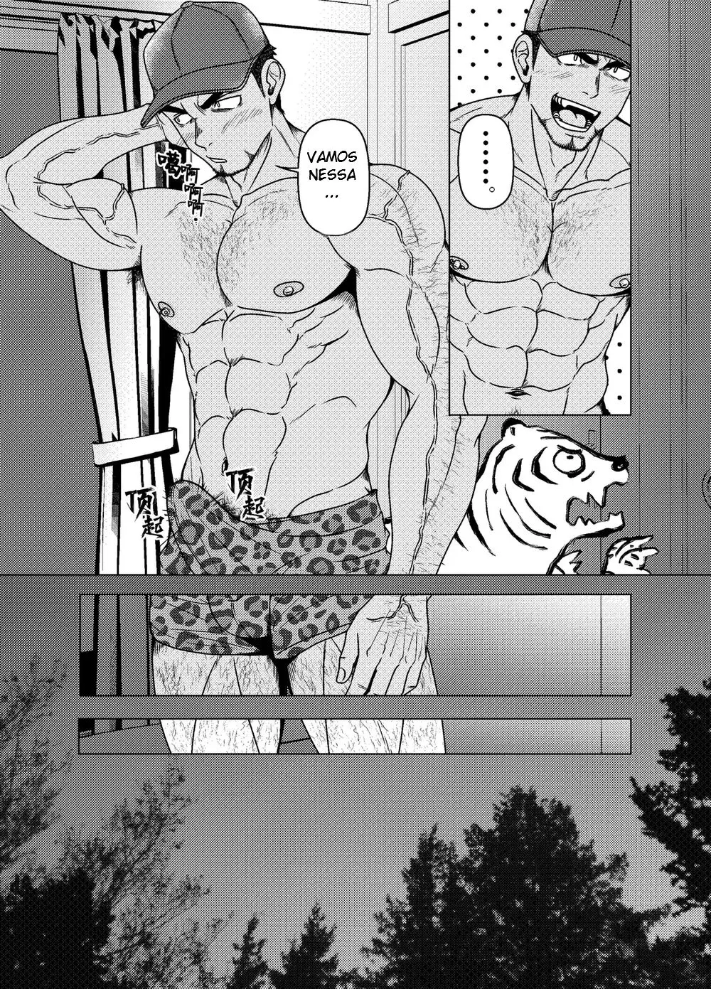 ON OFF Confidencial Hentai – Página 10