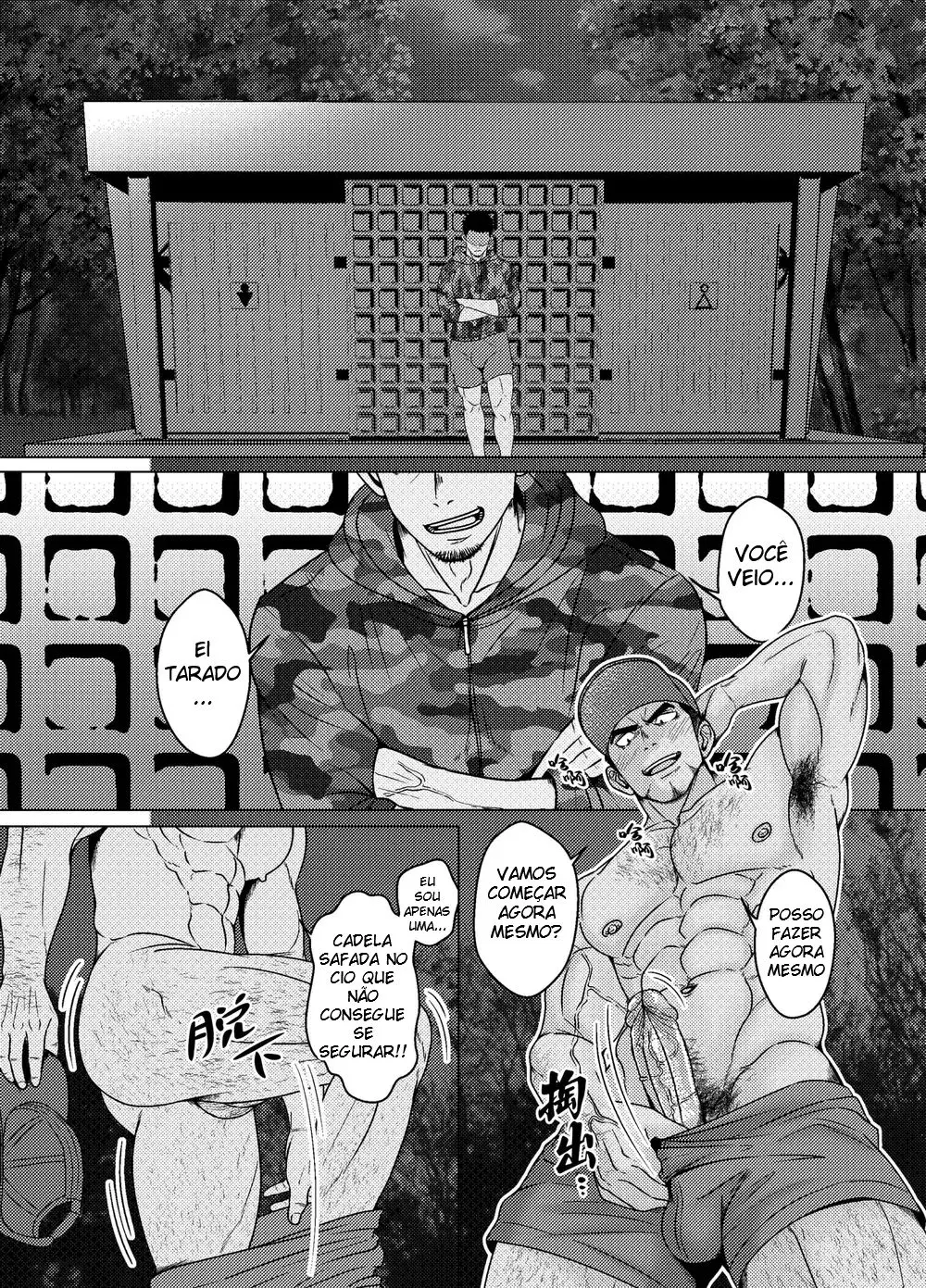 ON OFF Confidencial Hentai – Página 12