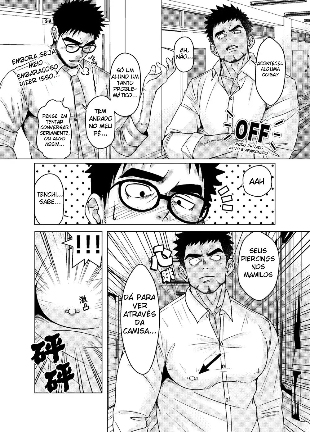 ON OFF Confidencial Hentai – Página 18