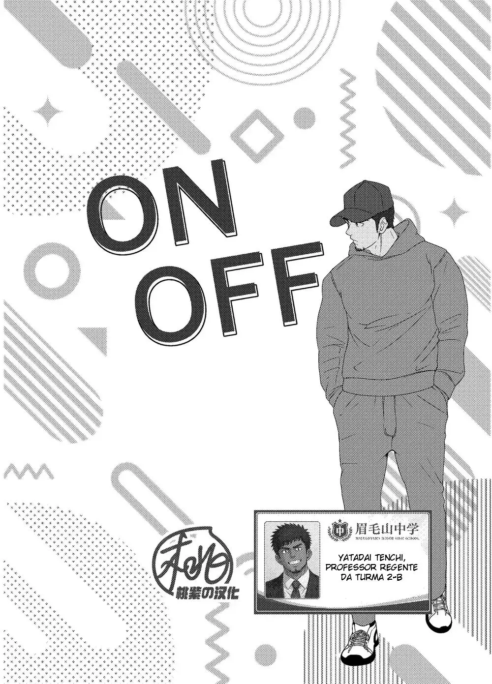 ON OFF Confidencial Hentai – Página 2