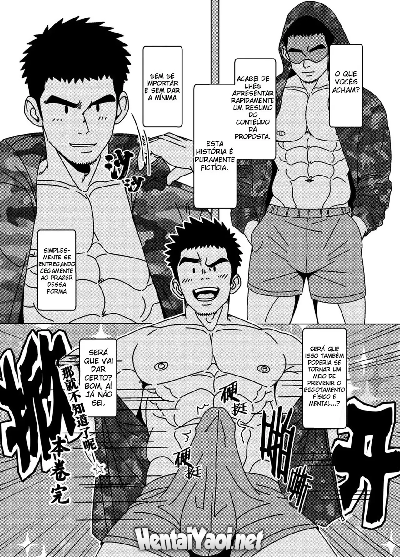 ON OFF Confidencial Hentai – Página 24