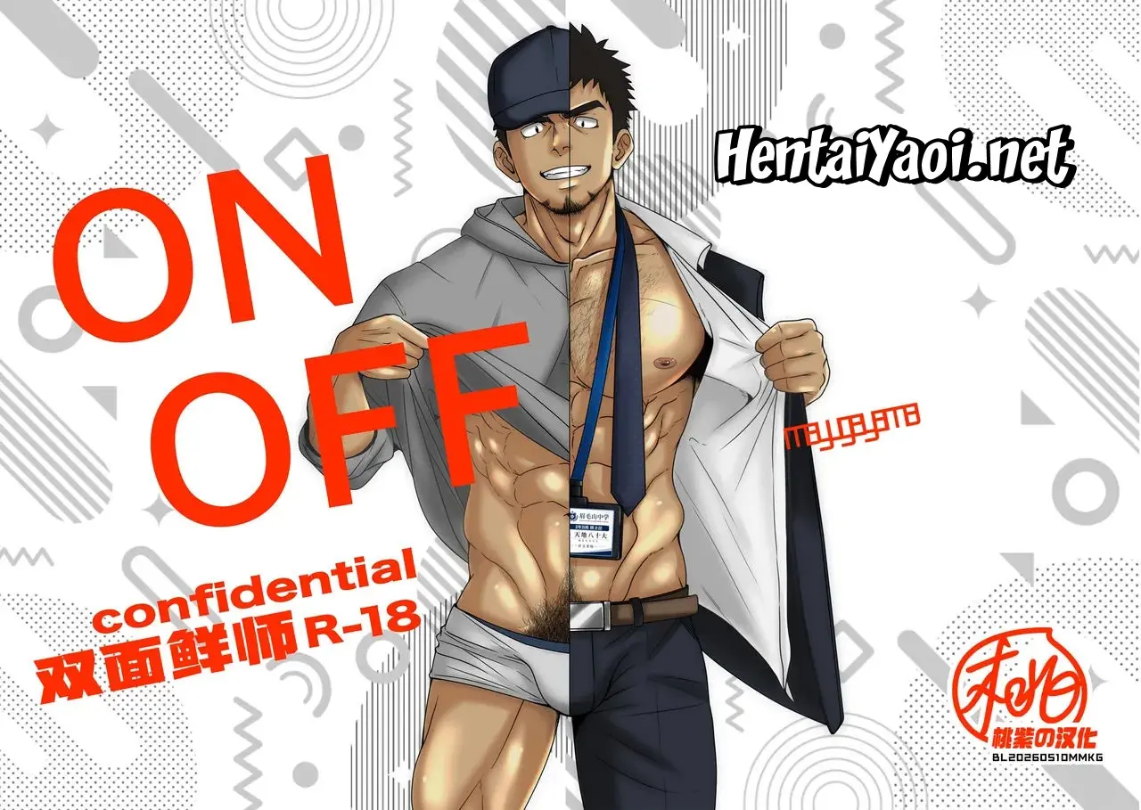 ON OFF Confidencial Hentai – Página 25