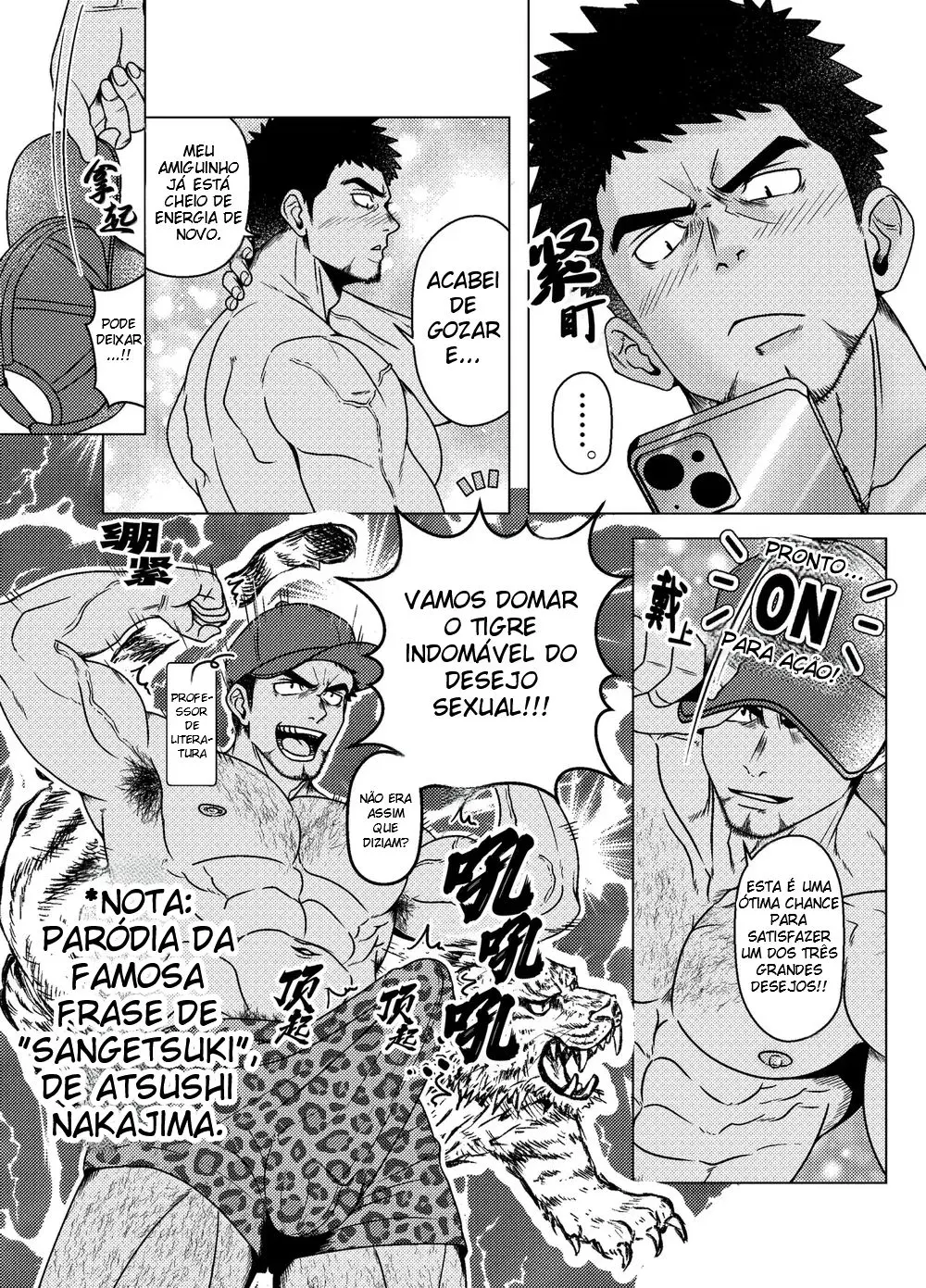 ON OFF Confidencial Hentai – Página 9
