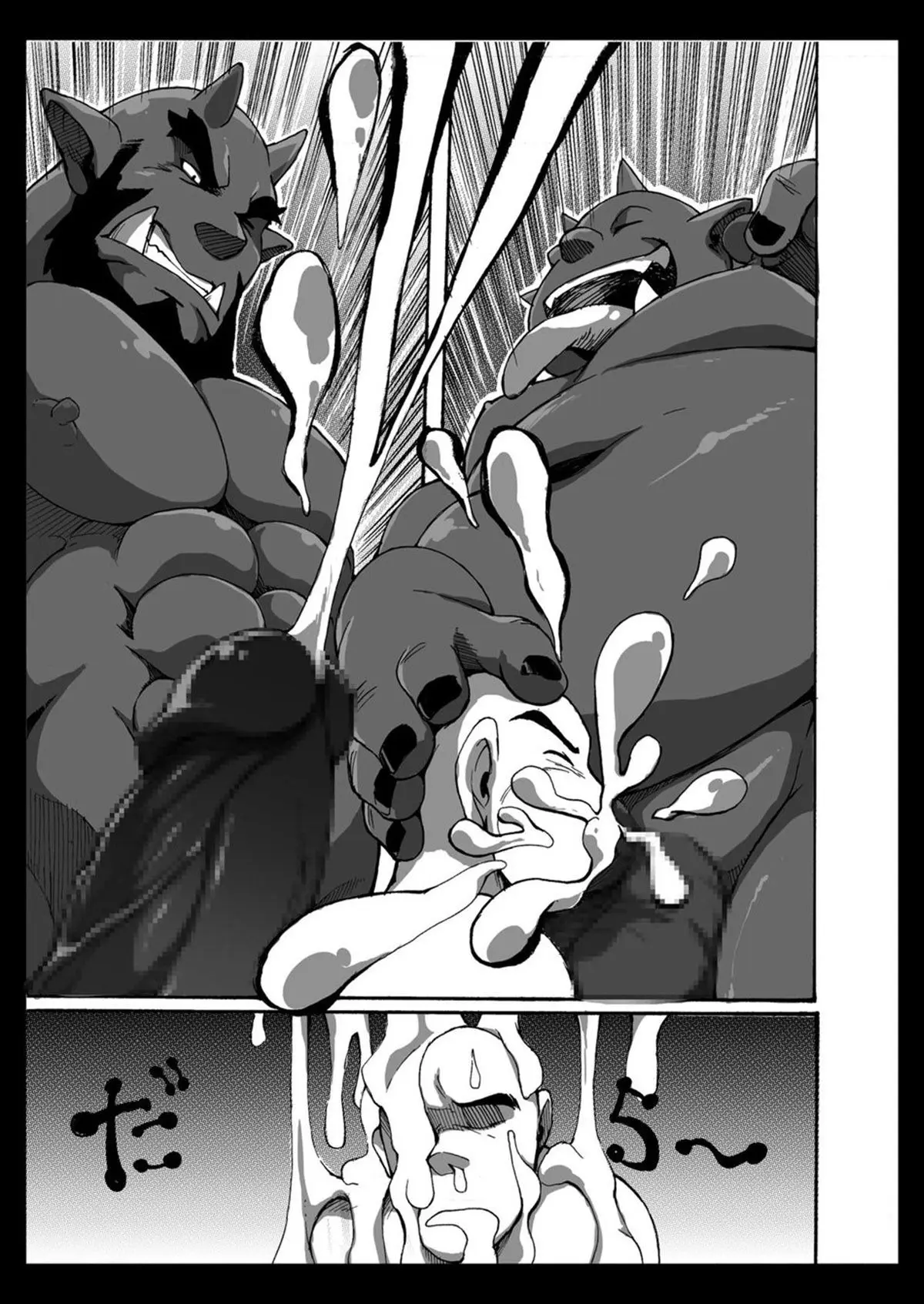 Oni e Monge Hentai – Página 20 Oni e Monge Hentai – Página 20