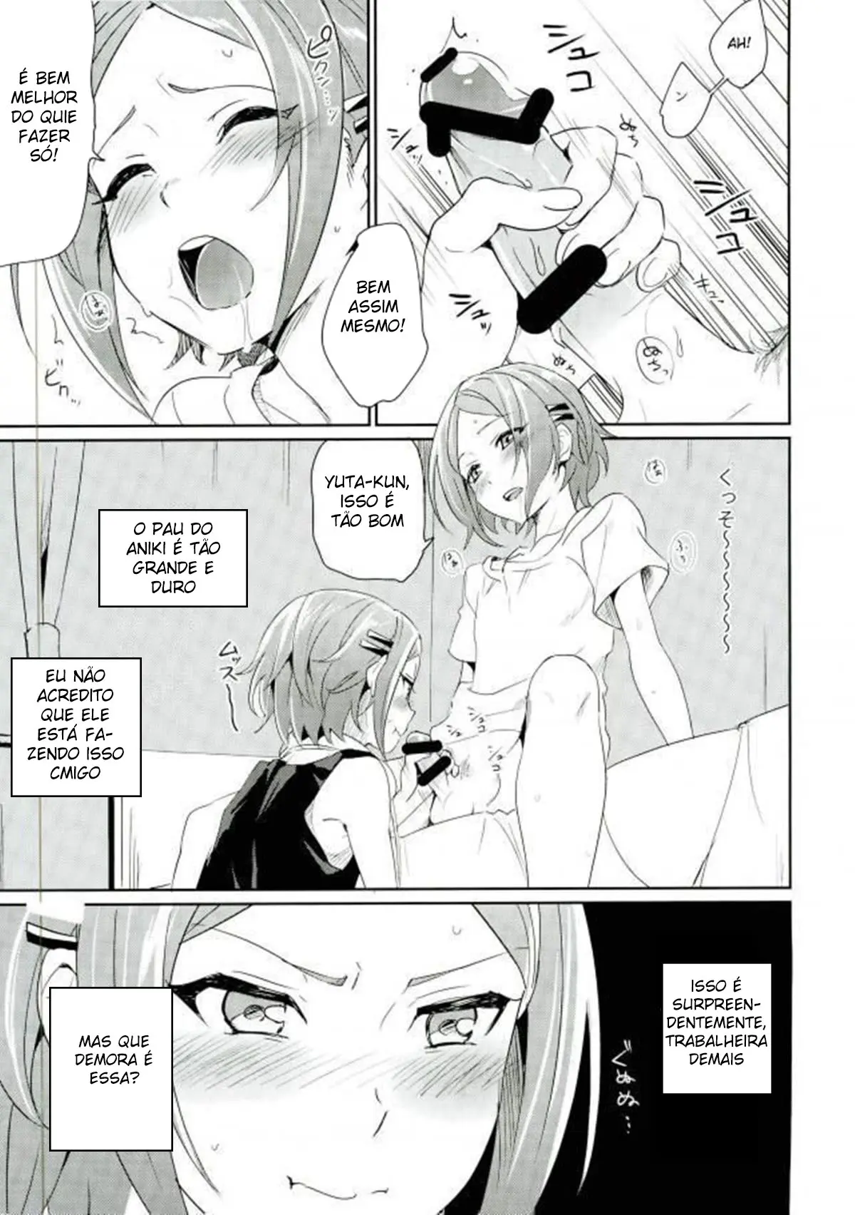 Onii-chan to Issho Hentai – Página 11