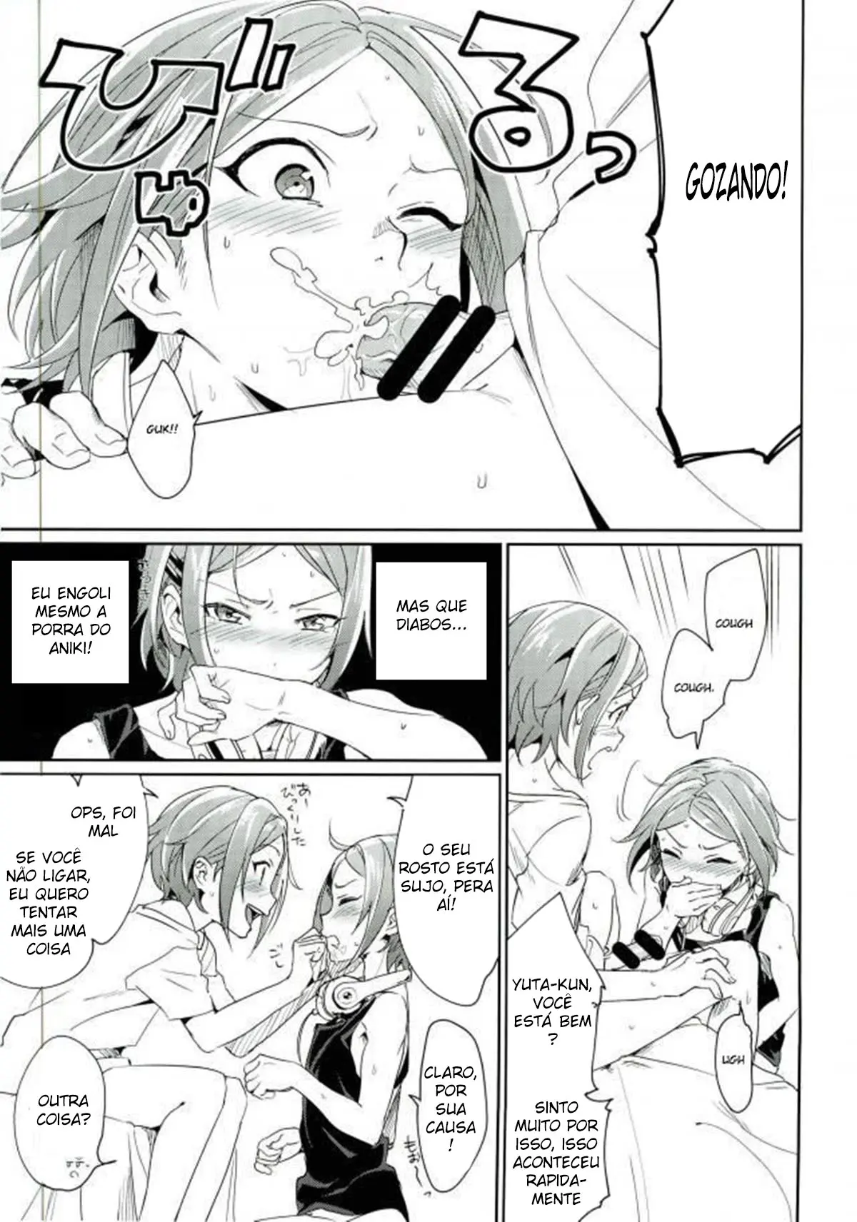 Onii-chan to Issho Hentai – Página 13