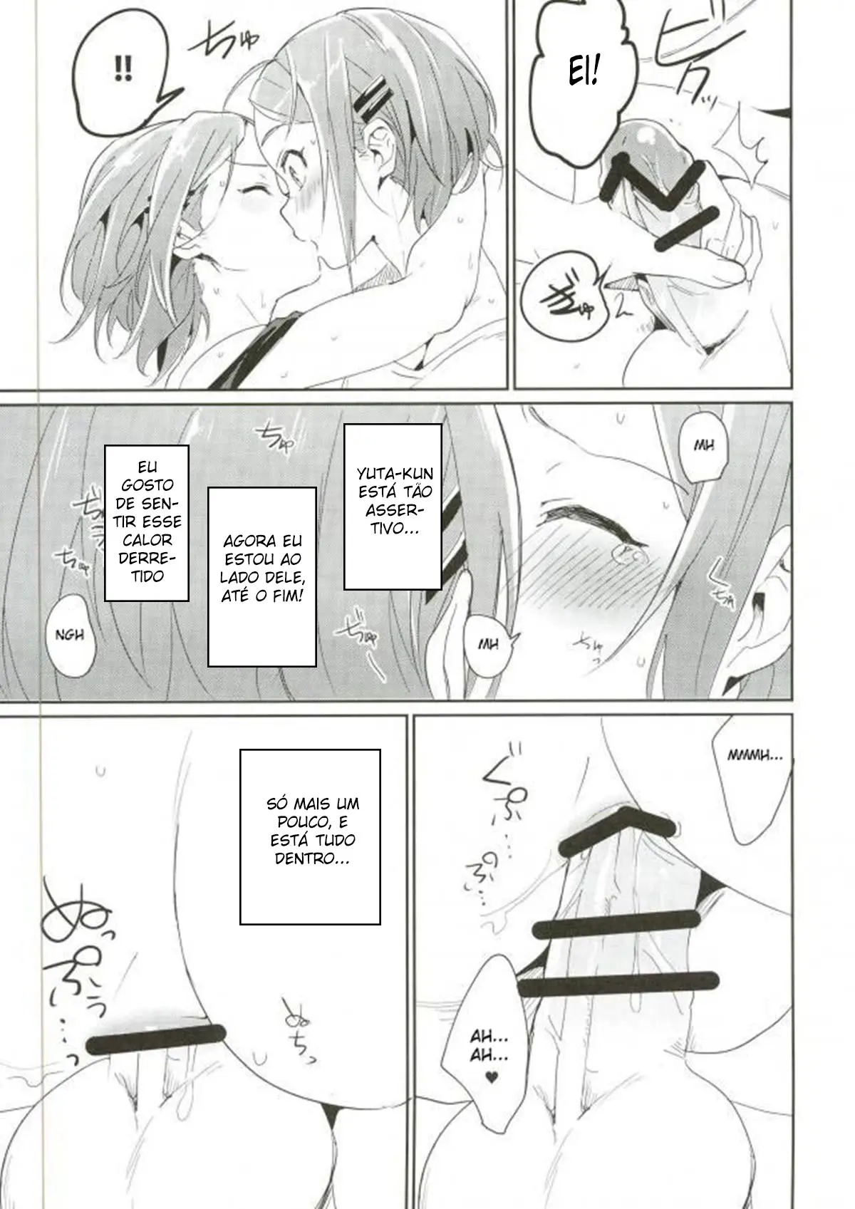 Onii-chan to Issho Hentai – Página 19