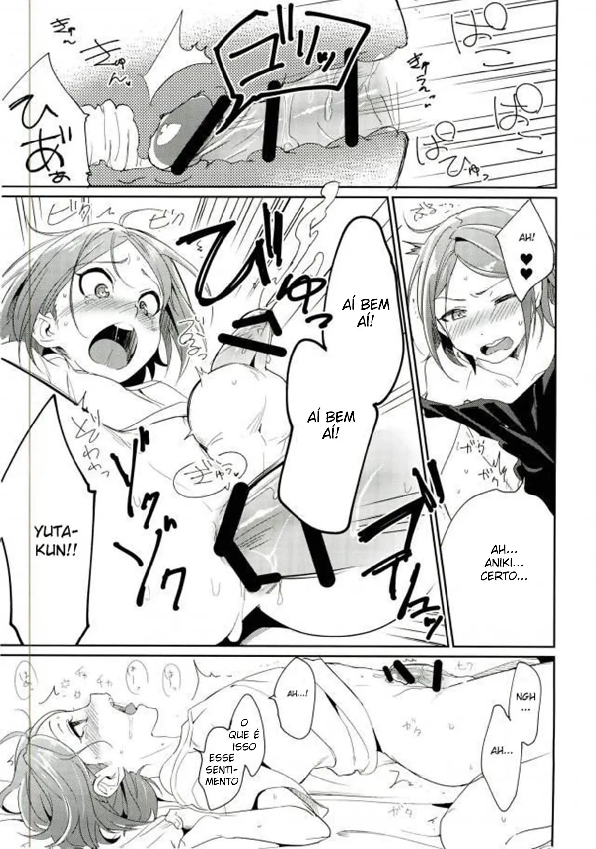 Onii-chan to Issho Hentai – Página 23