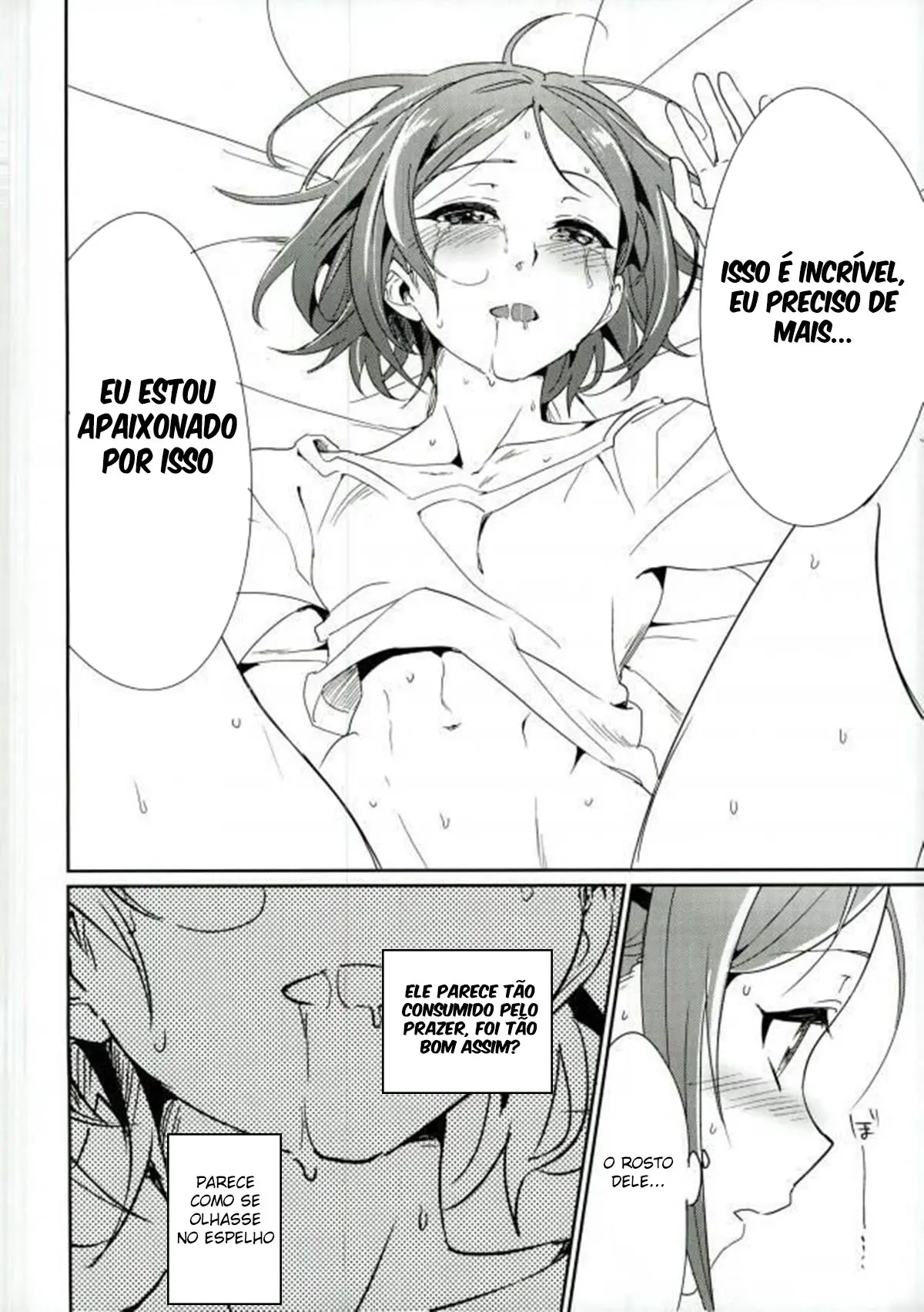 Onii-chan to Issho Hentai – Página 26