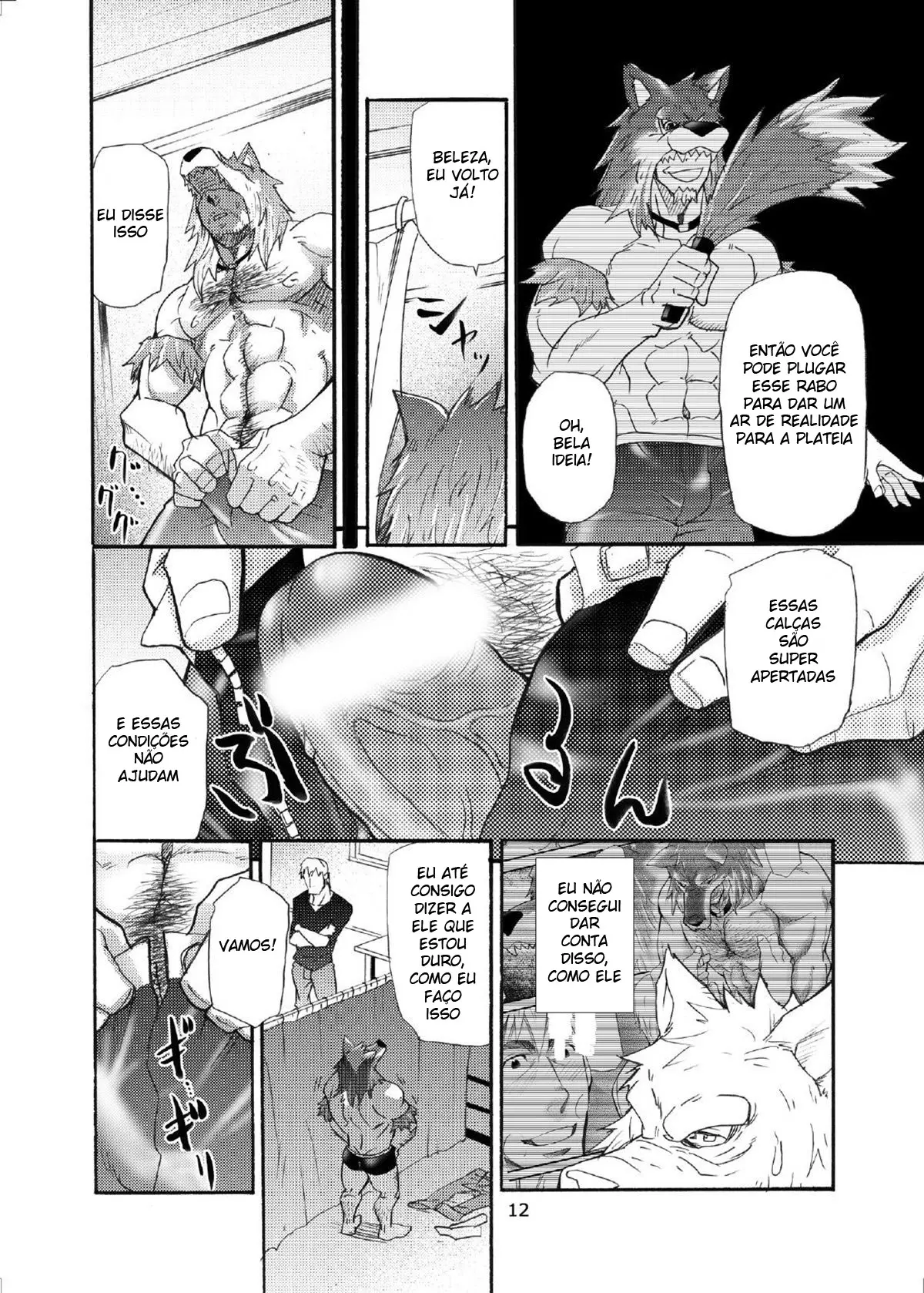 Ookami Kamen to Hito no Iu Hentai – Página 11