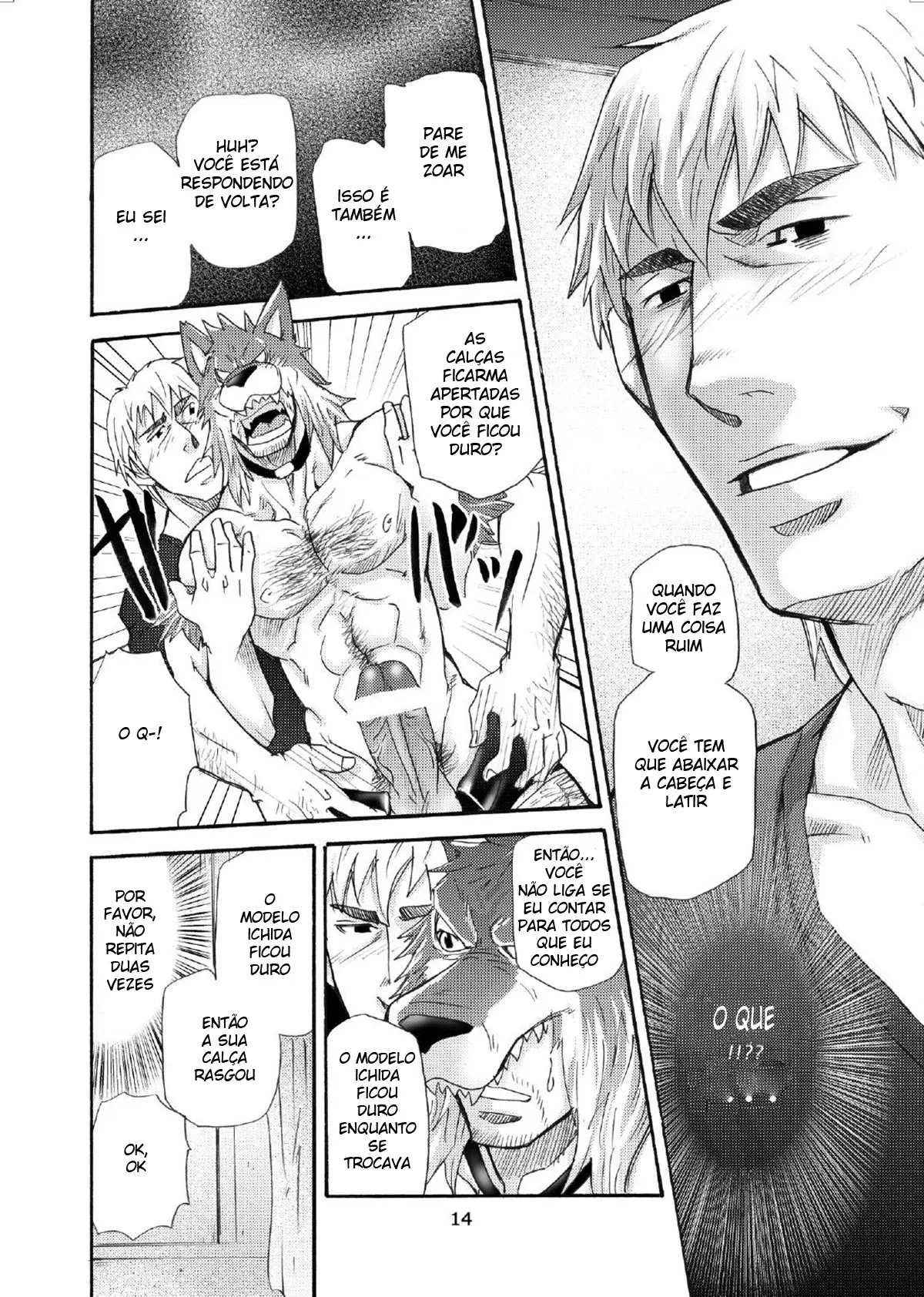 Ookami Kamen to Hito no Iu Hentai – Página 13