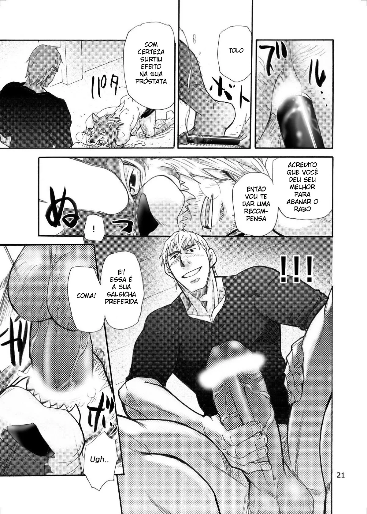 Ookami Kamen to Hito no Iu Hentai – Página 20