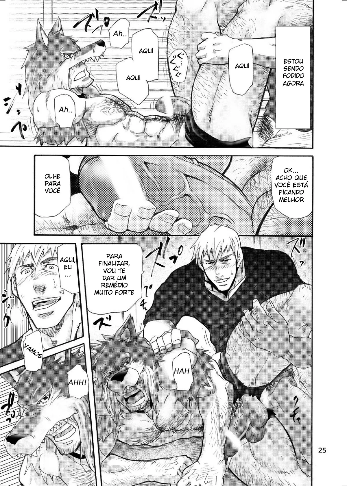 Ookami Kamen to Hito no Iu Hentai – Página 24