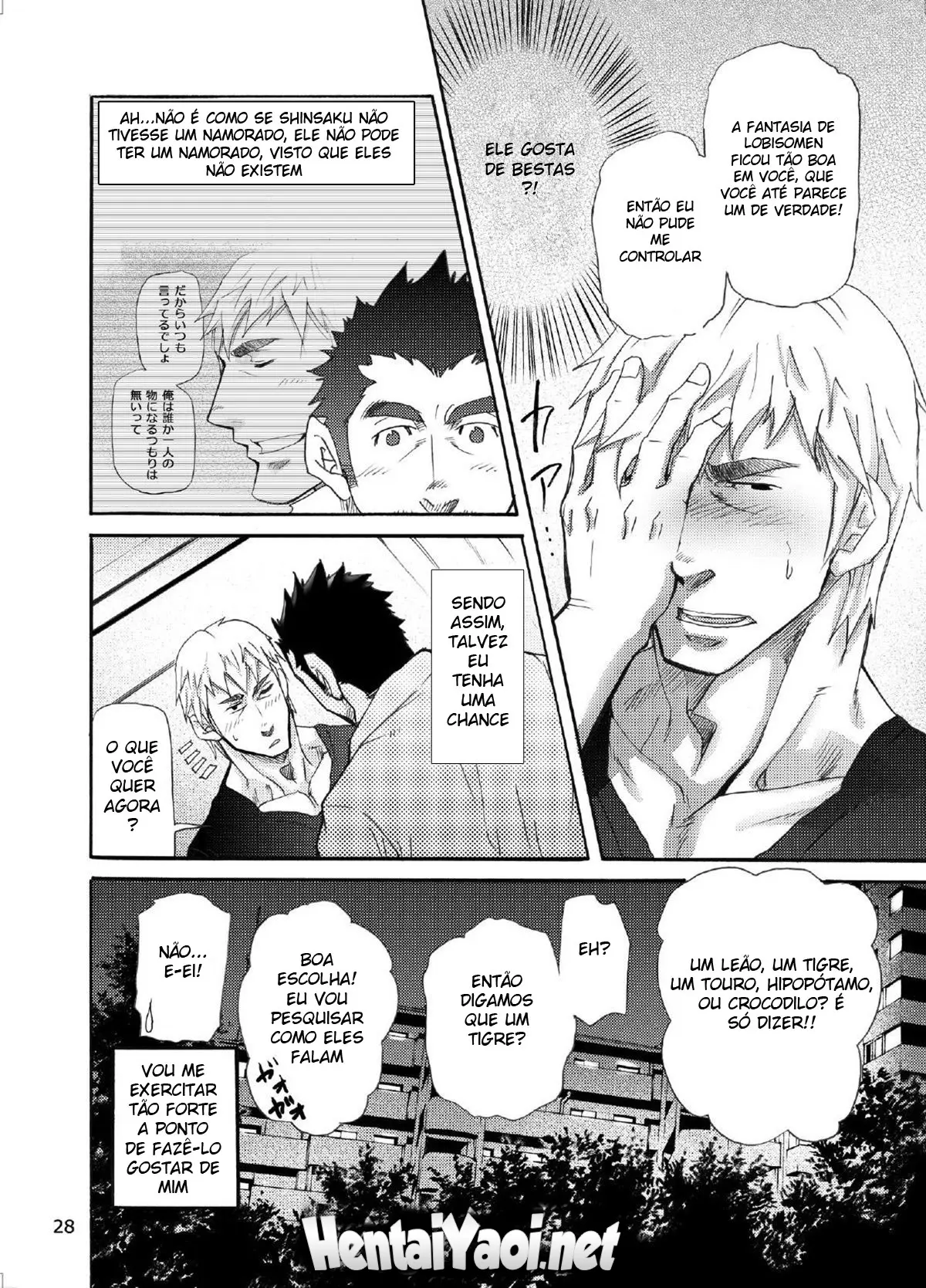 Ookami Kamen to Hito no Iu Hentai – Página 27