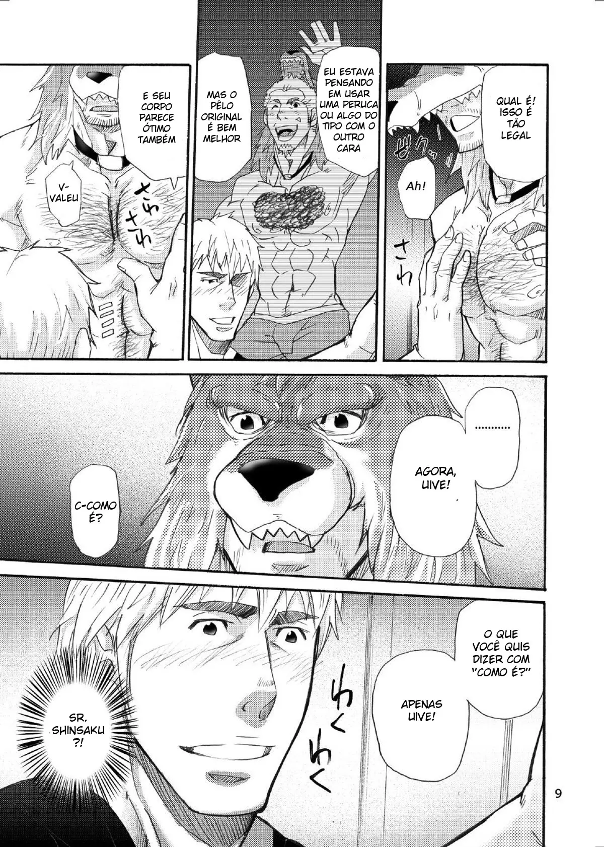 Ookami Kamen to Hito no Iu Hentai – Página 8