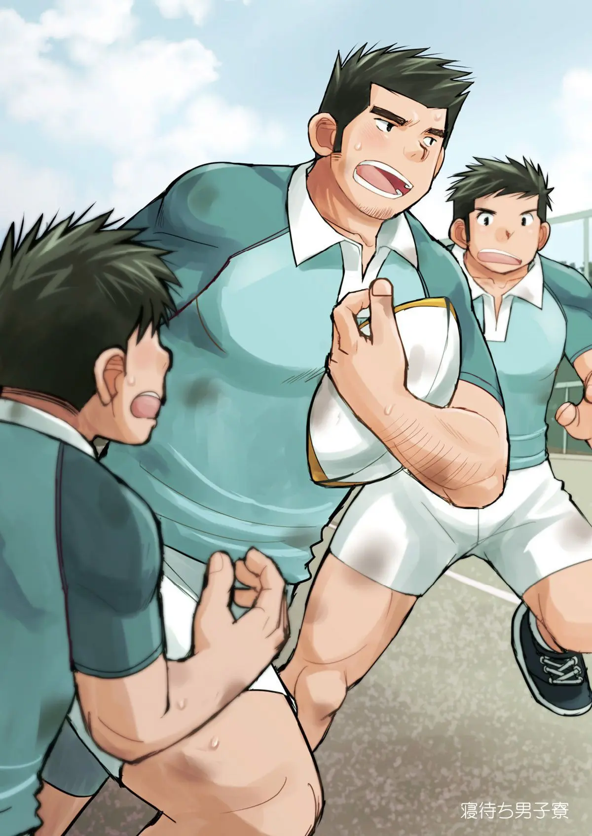 Ookami No Shohousen + Hentai – Página 16